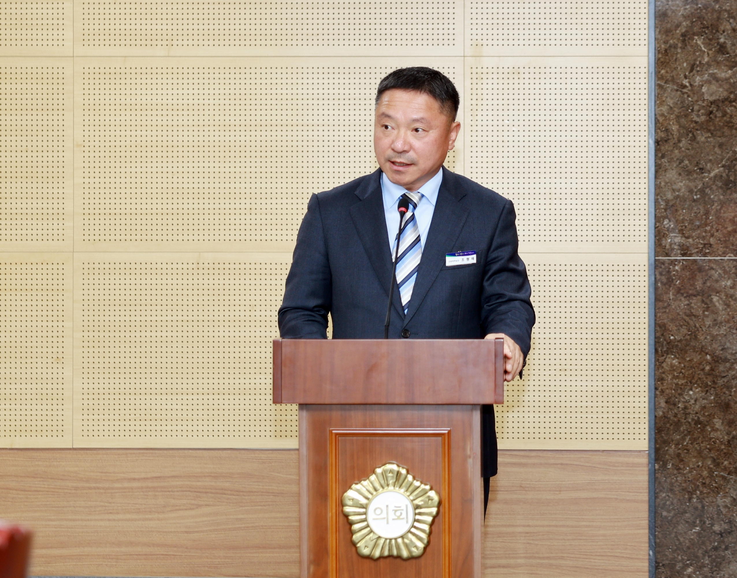 제279회 화순군의회 임시회 에결위 제1회 추가경정예산안 종합심사  사진3