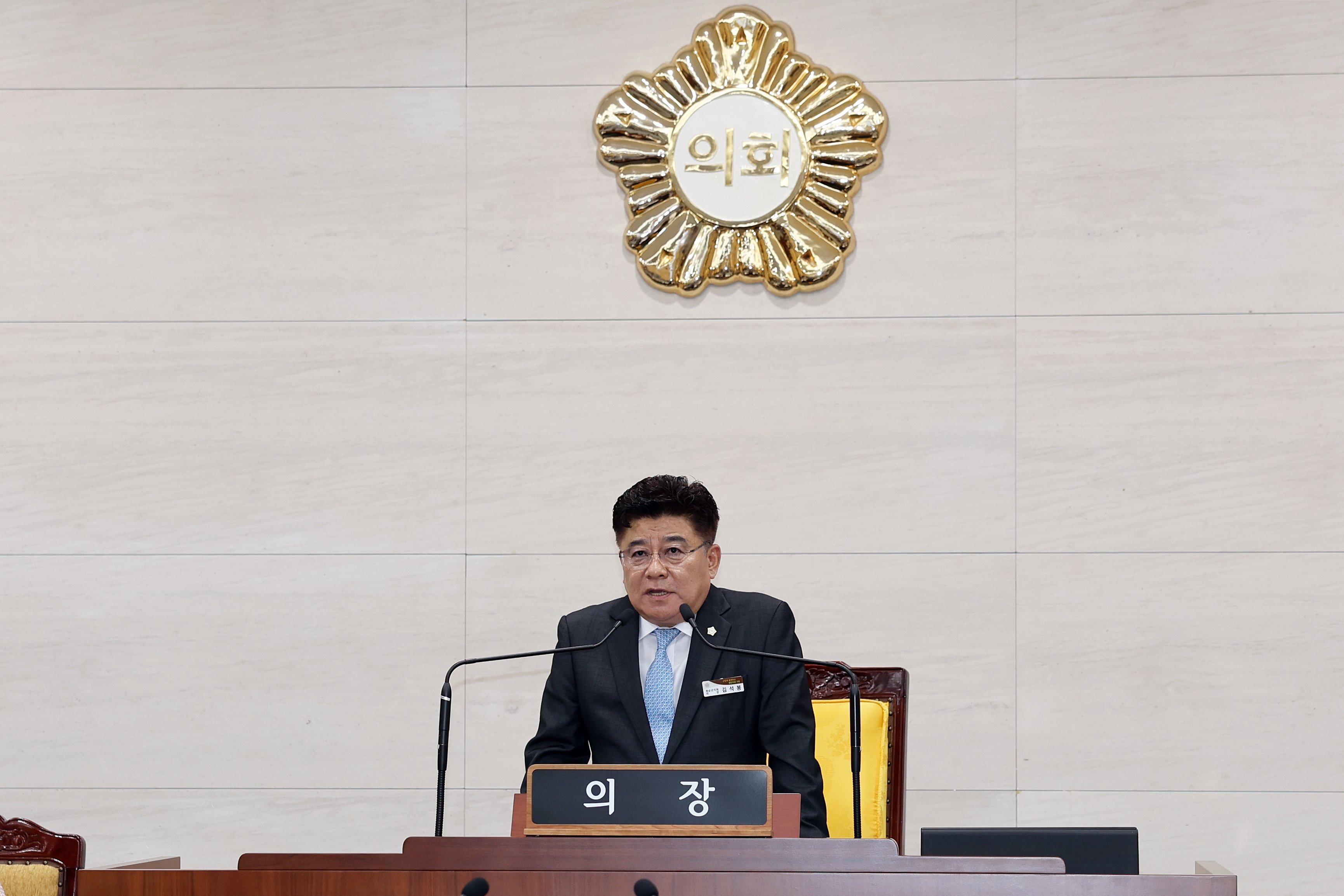 제283회 화순군의회 임시회(본회의) 사진2