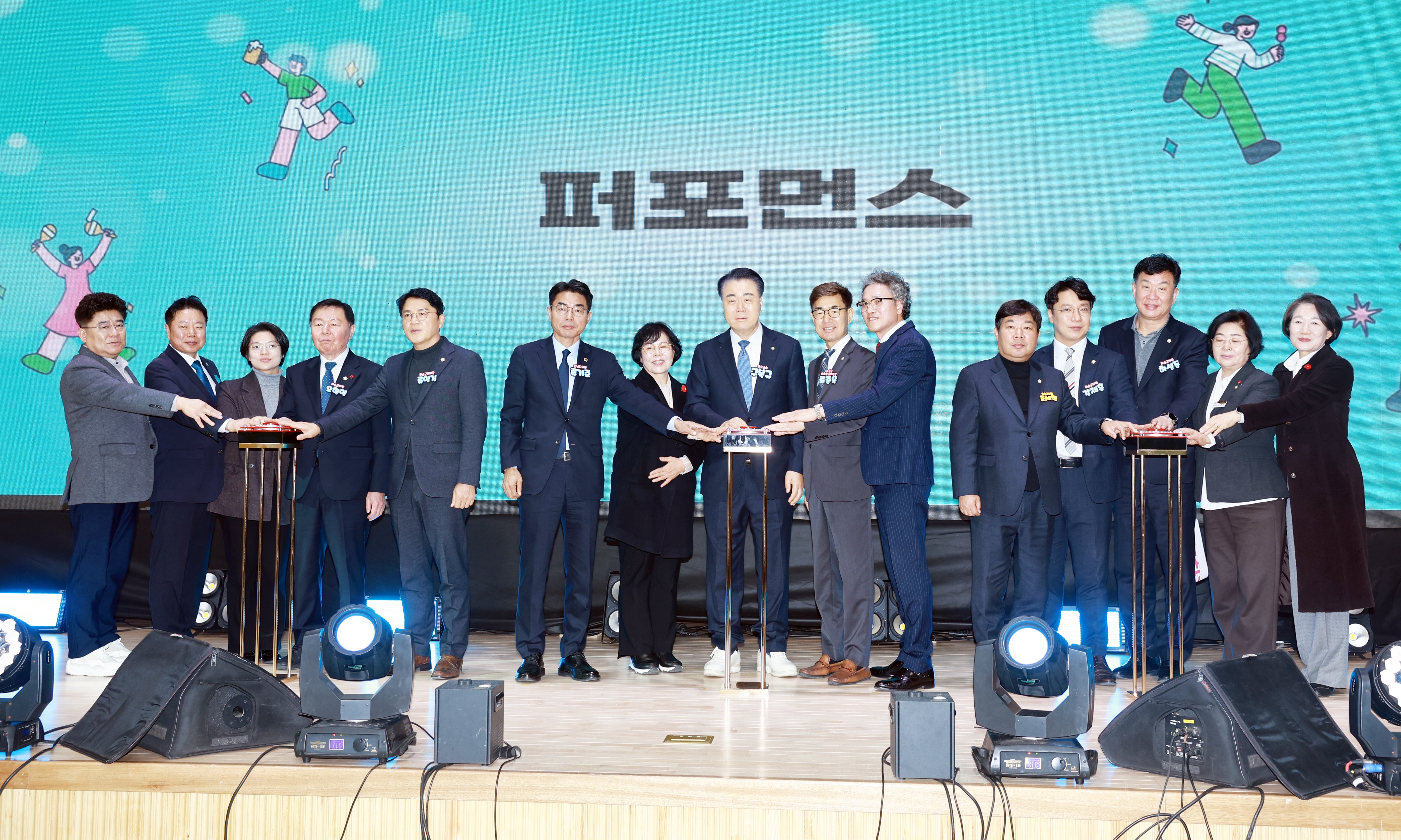 제1회 화순군 마을공동체 어울림 한마당 사진5