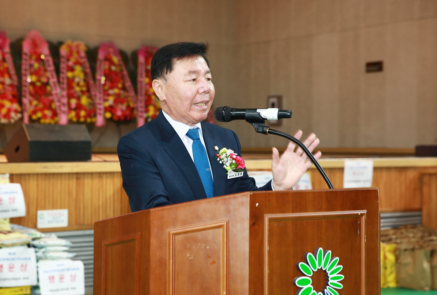 제5회 화순군 장애인한가족 대축제 사진5