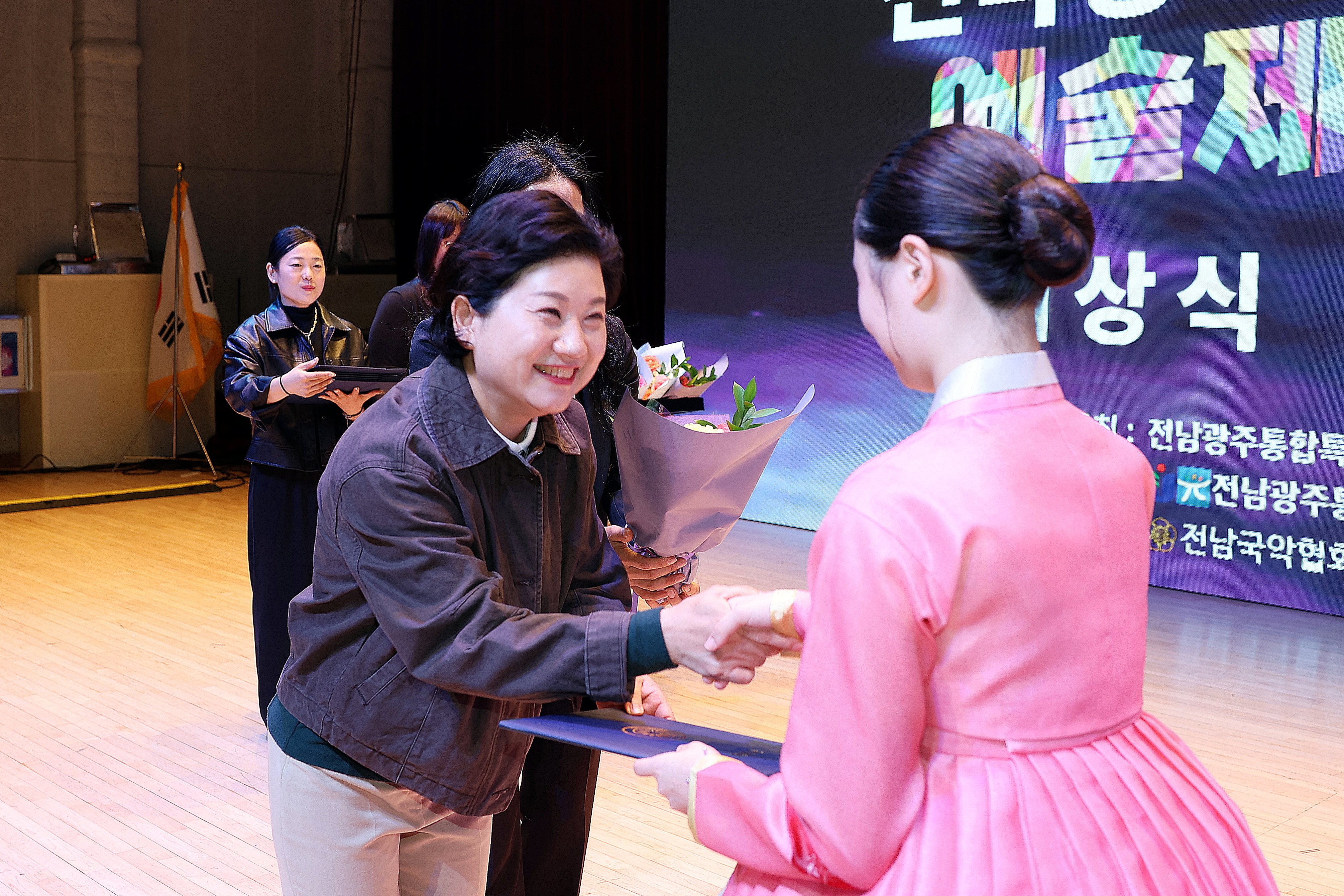 2026년 전국청소년예술제 시상식 사진4
