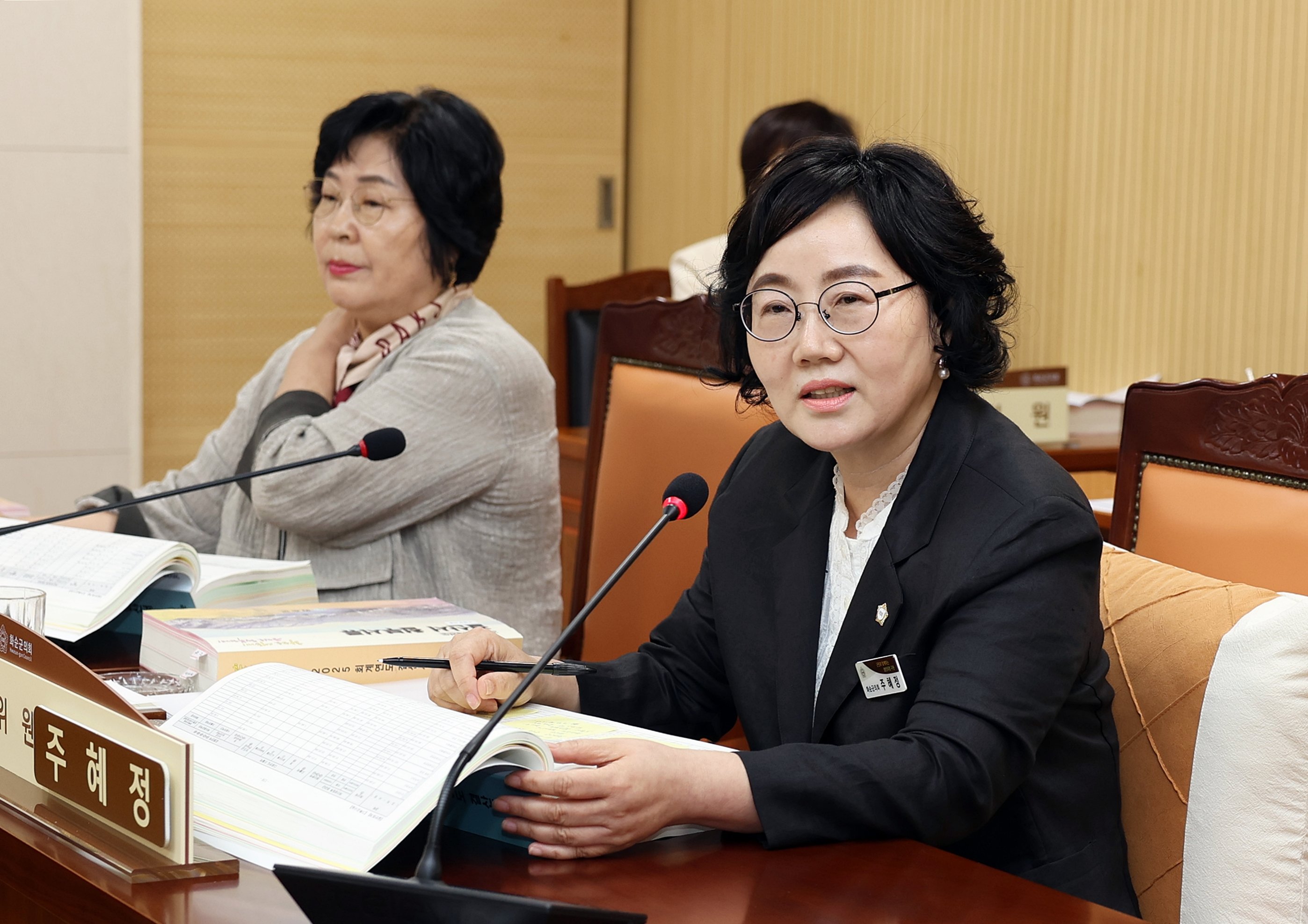 제282회 화순군의회 제1차 정례회[총무위원회]​​ 사진4