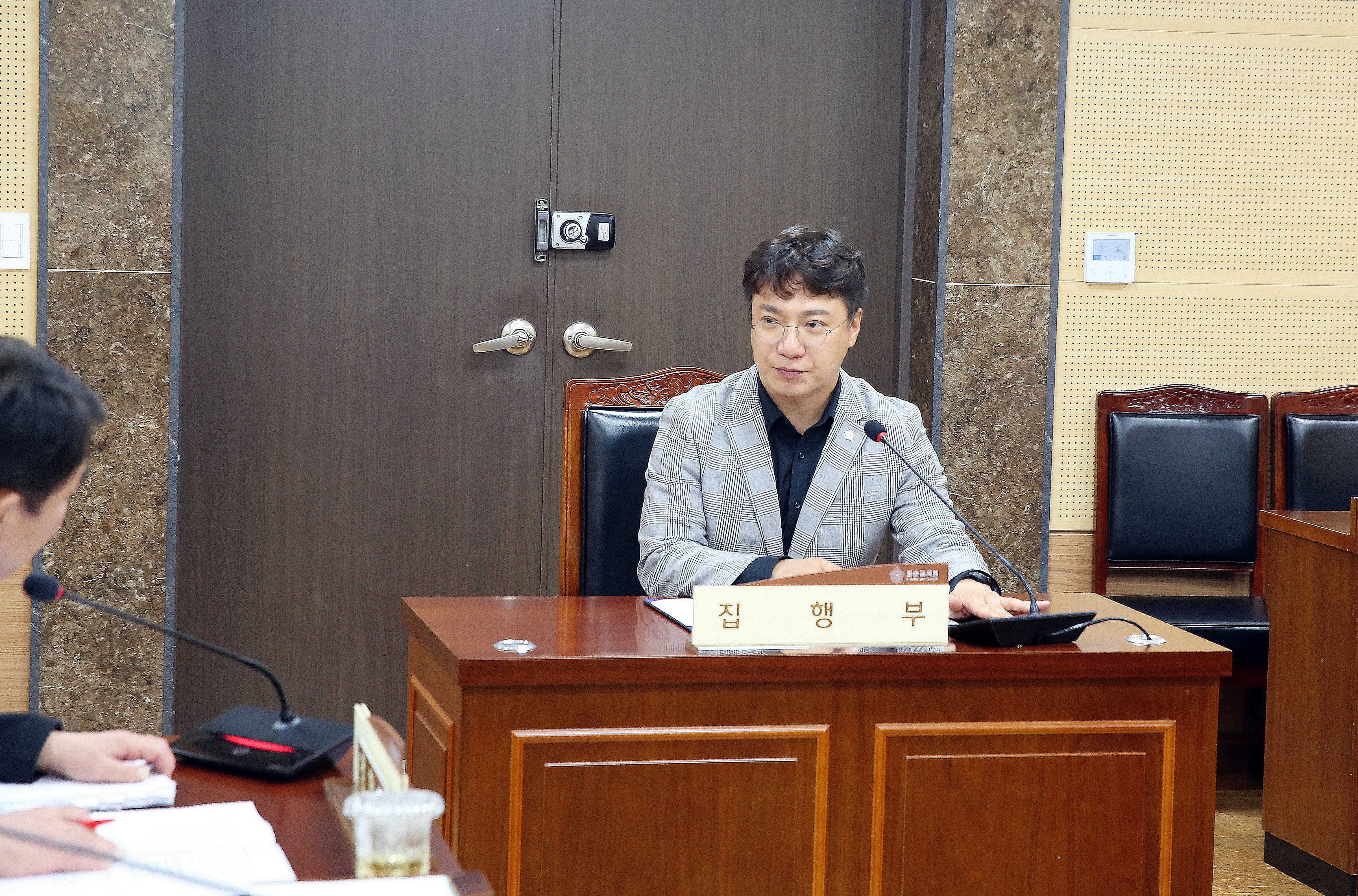 제283회 화순군의회 임시회(산업·건설위원회) 사진3