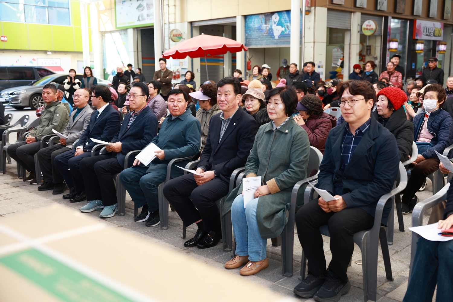 화순고인돌전통시장 고객감사 대잔치 사진4