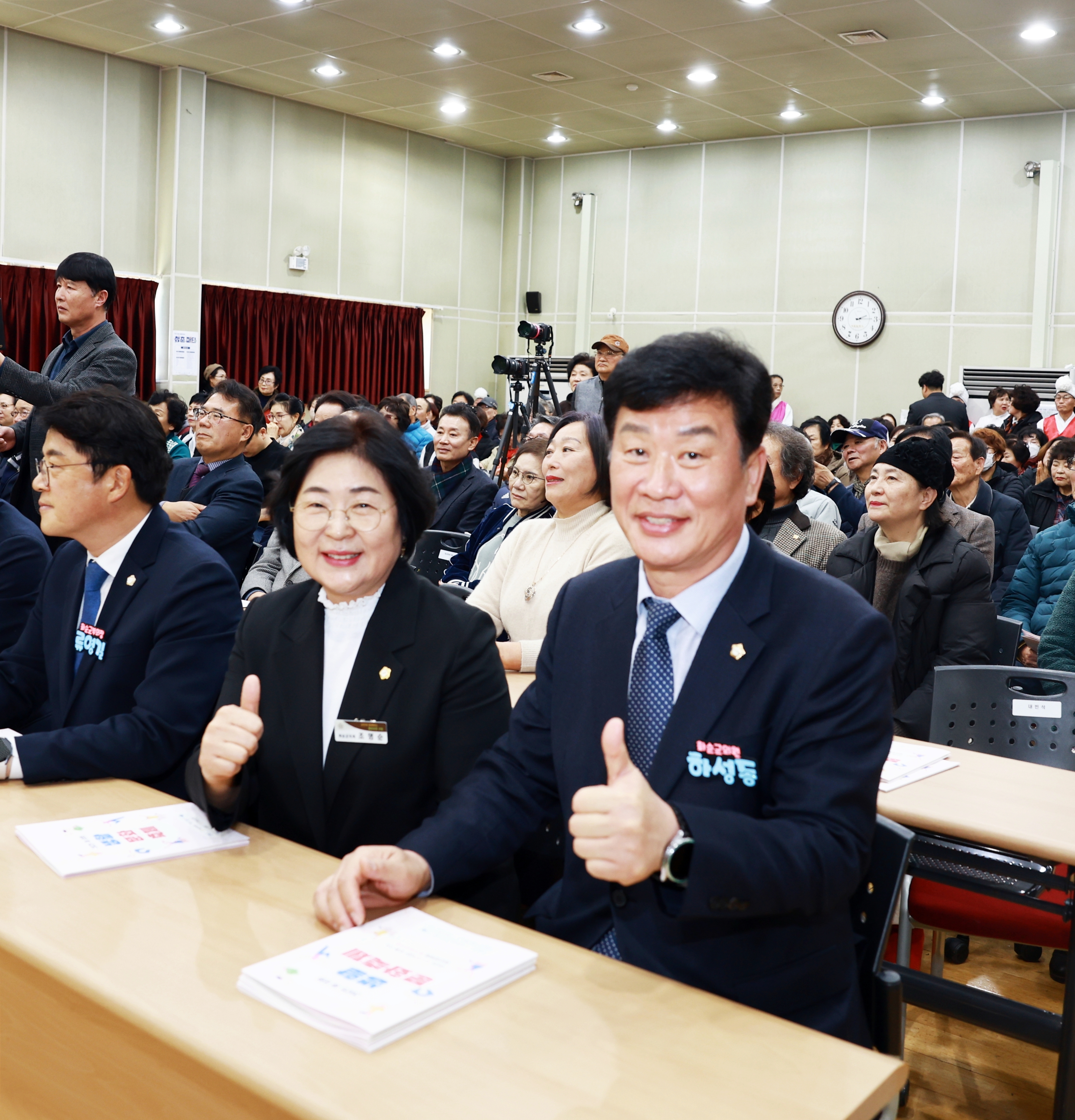제8회 생활문화축제 사진4