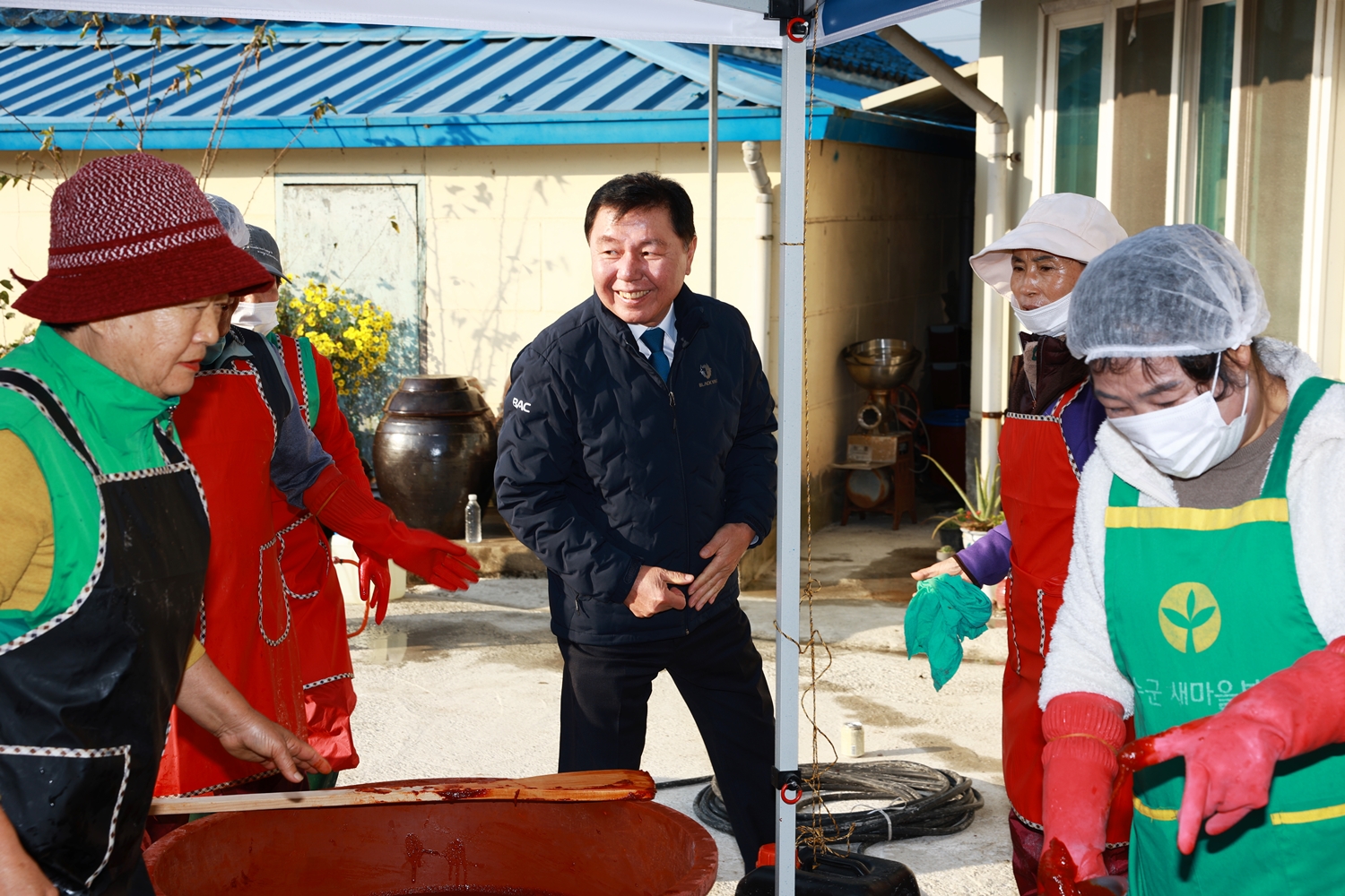 사랑의 고추장 담그기 행사 사진2