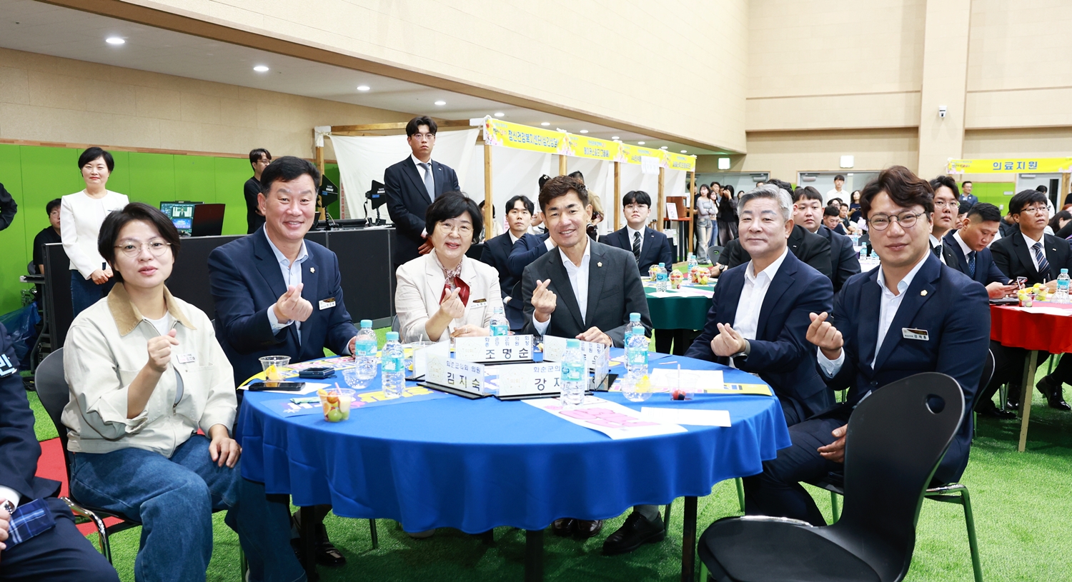 제1회 화순군 청년의날 행사 사진3