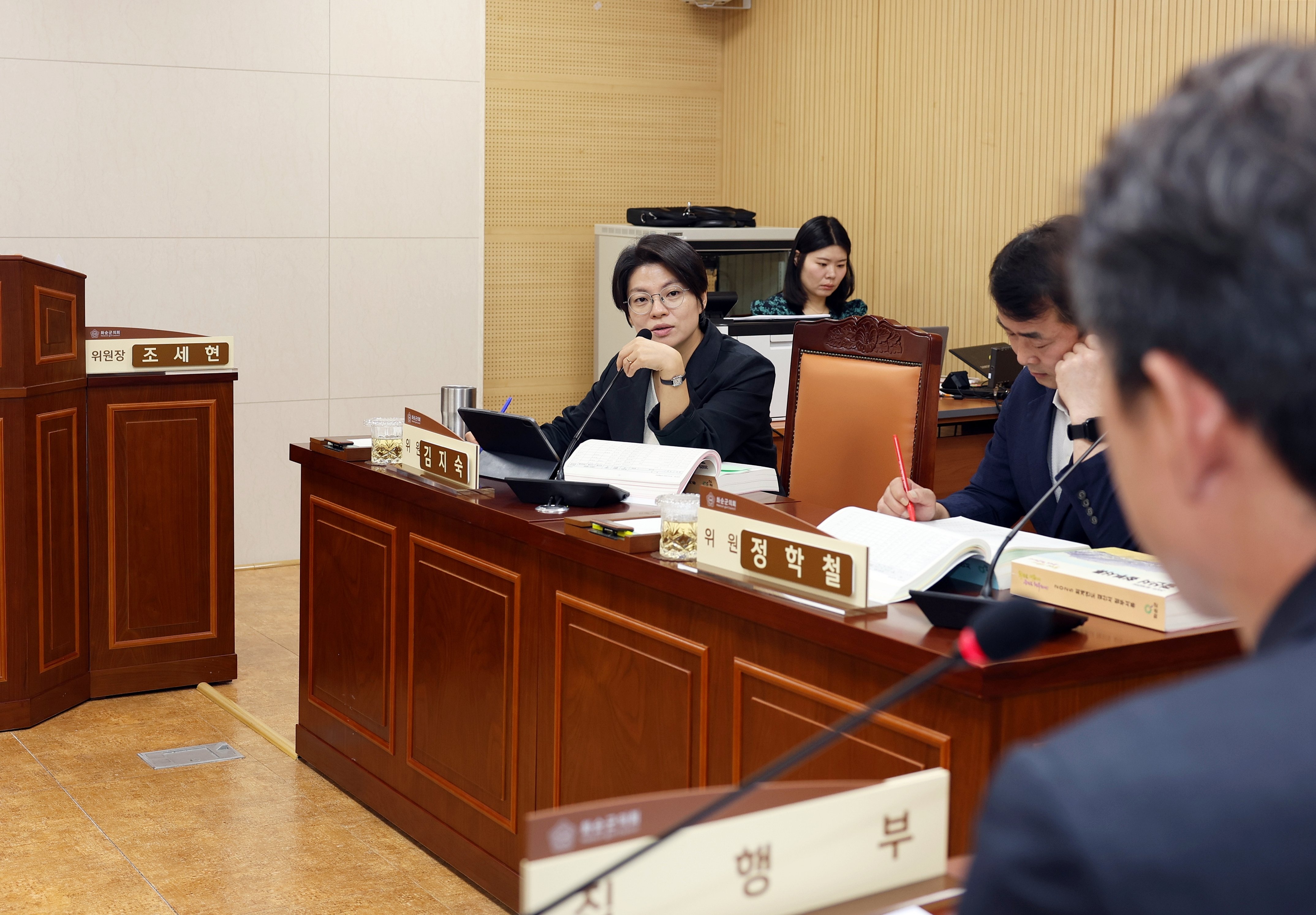 제282회 화순군의회 제1차 정례회[산업·건설위원회]​ 사진4