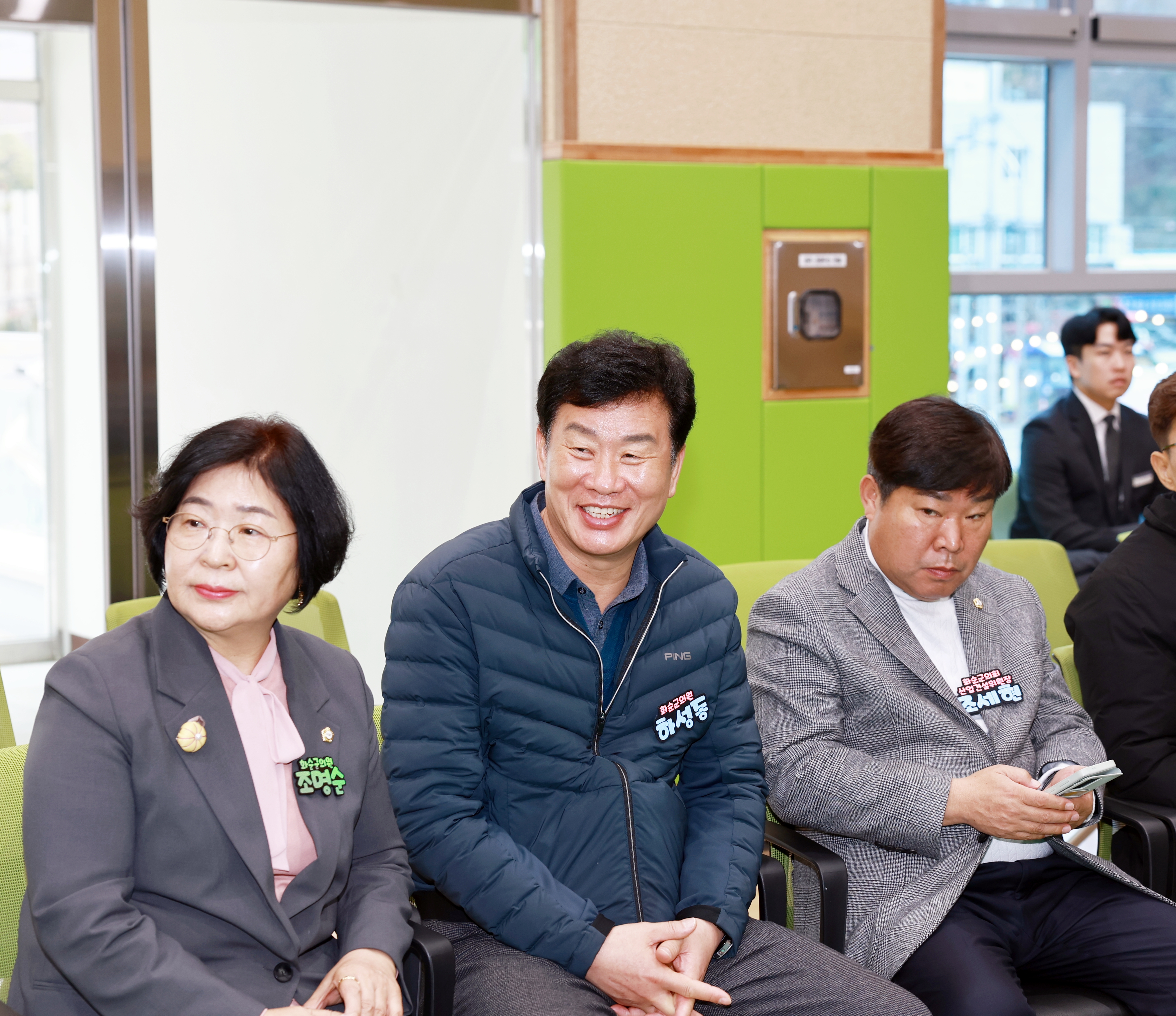 제2회 화순군 가족퀴즈 문화골든벨 대회 사진6