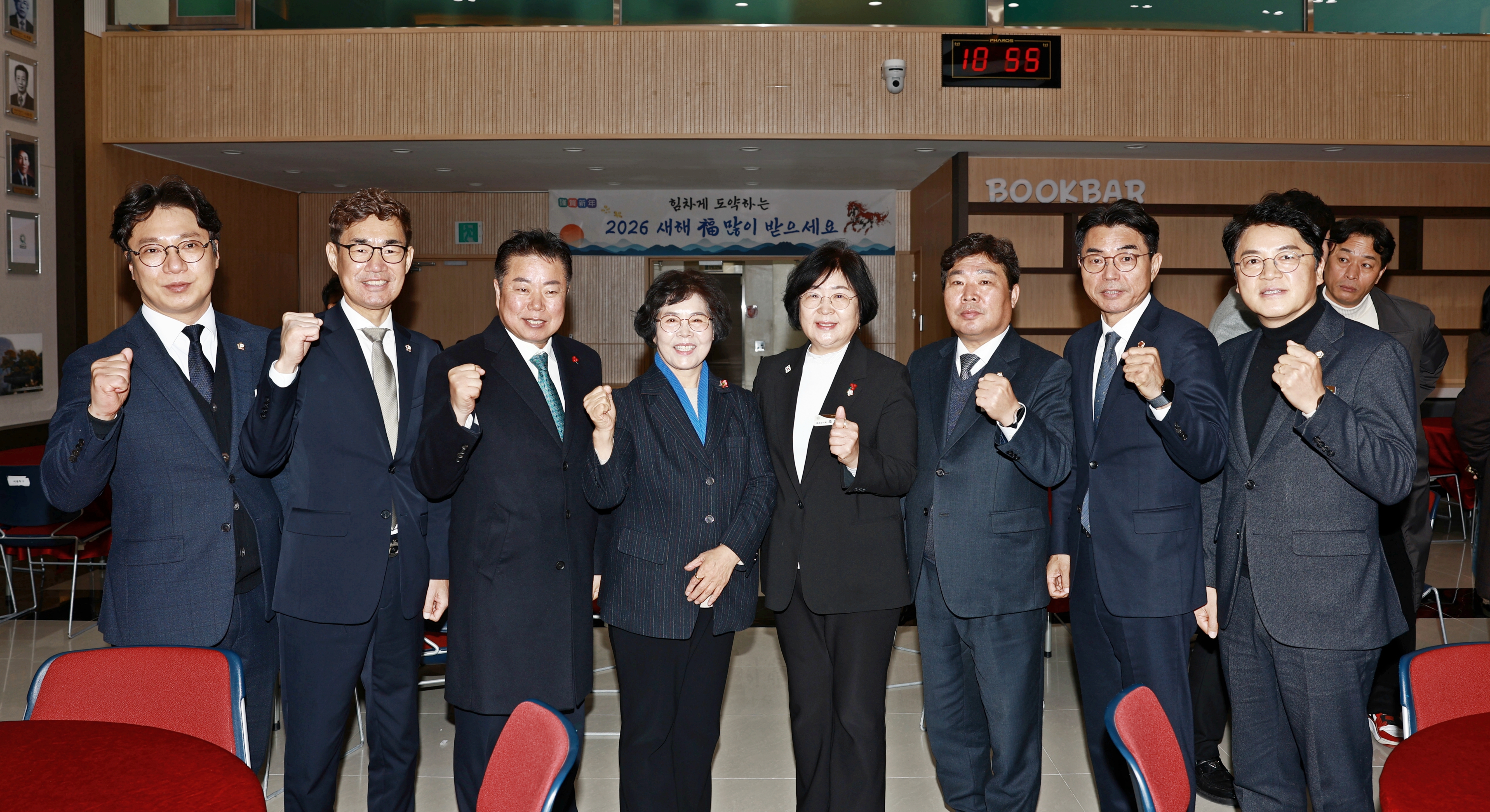 화순청년회의소 신년인사회 사진3