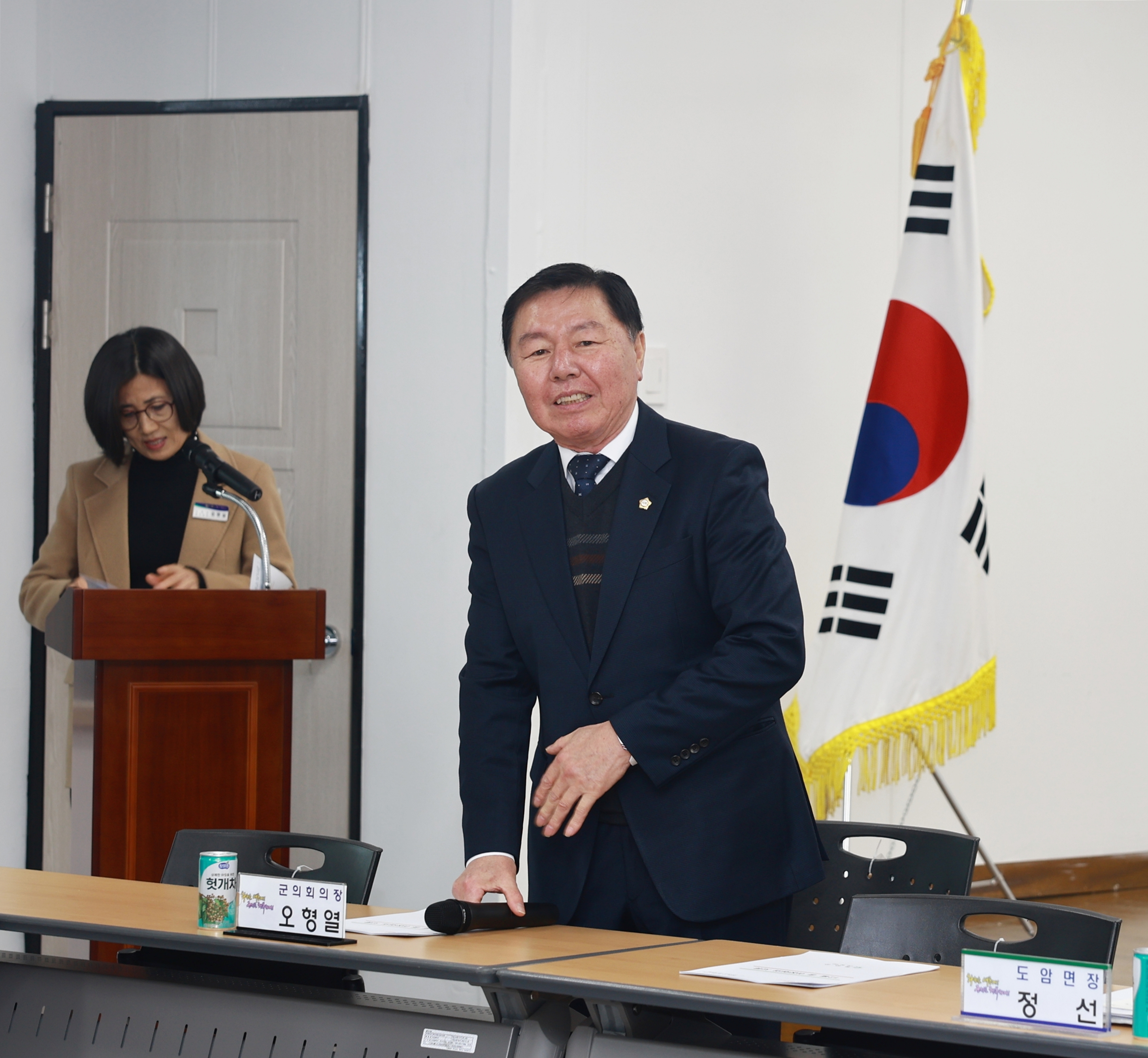 도암면 이장협의회 회의 사진2