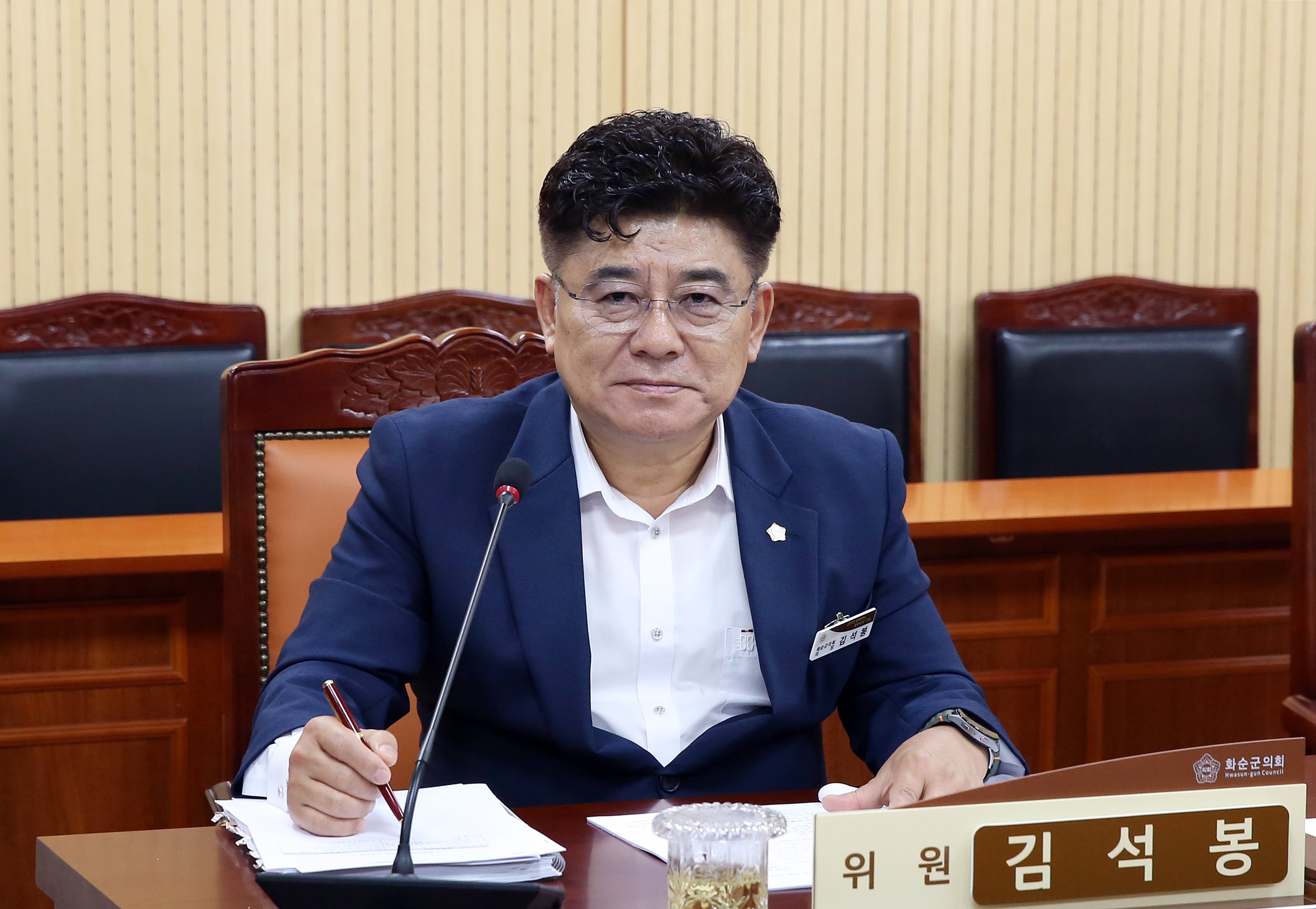 제283회 화순군의회 임시회(산업·건설위원회) 사진2
