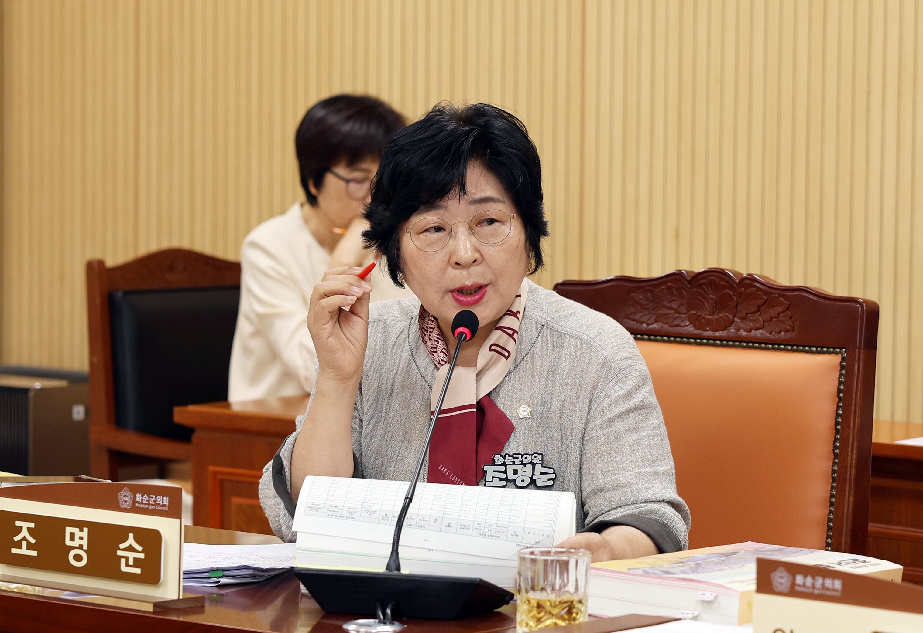 제282회 화순군의회 제1차 정례회[총무위원회]​​ 사진5