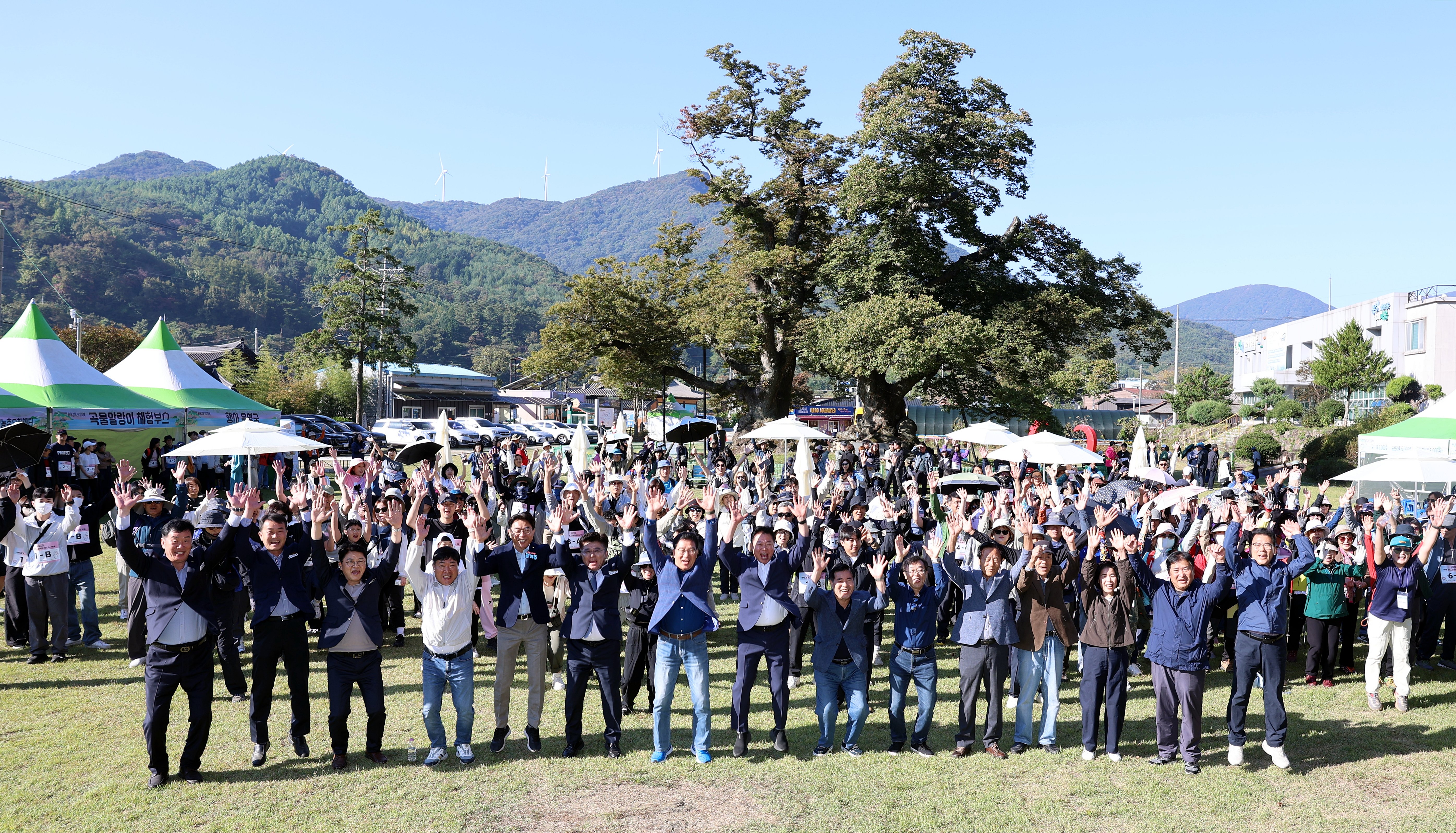 제39회 화순적벽문화축제 개회식