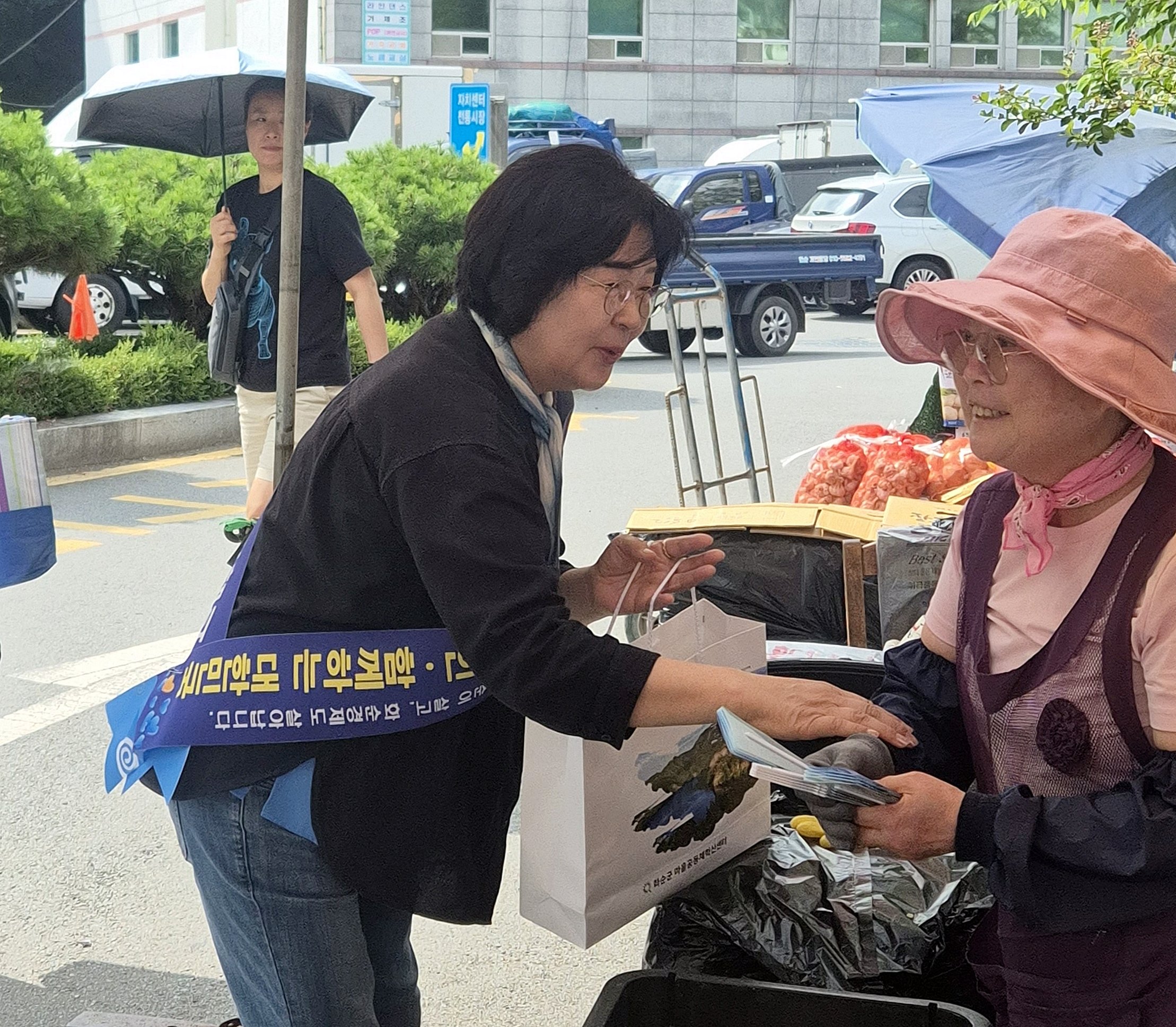 소상공인연합회 상권활성화 캠페인 사진5