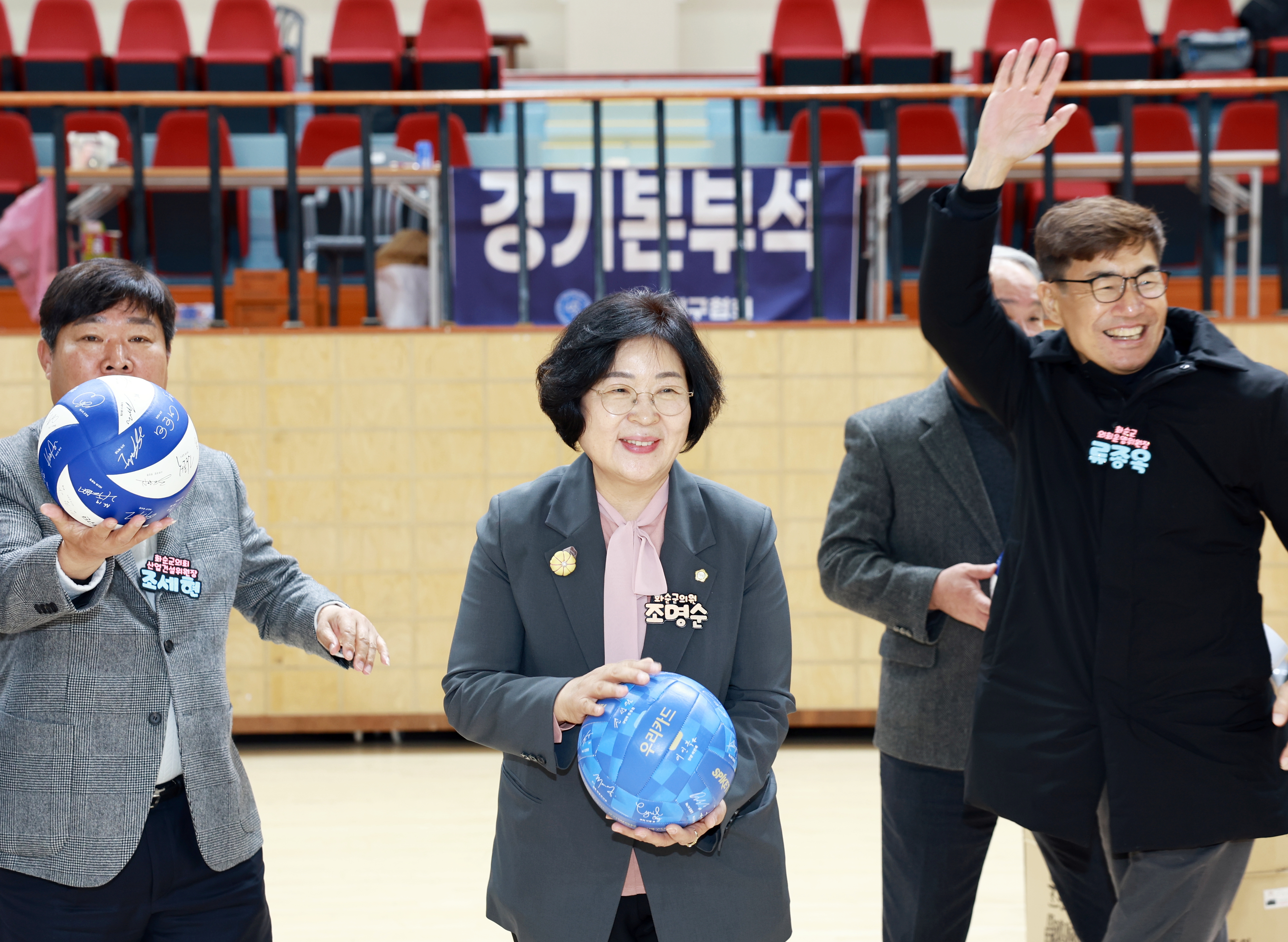 2025 화순군 체육회장배 생활체육 배구대회 사진6