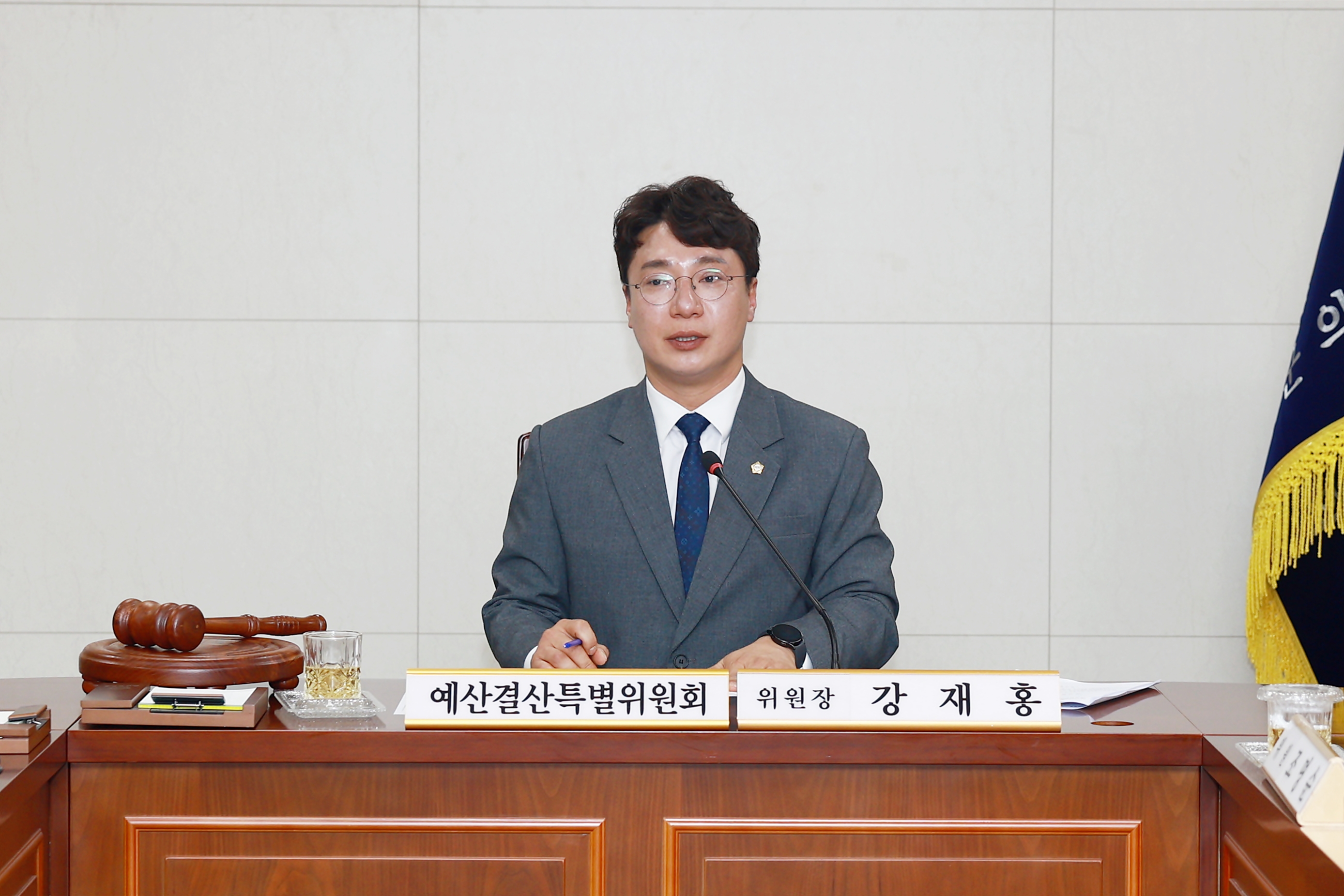 제279회 화순군의회 임시회 (예산결산특별위원회 위원장, 간사 선출) 사진4