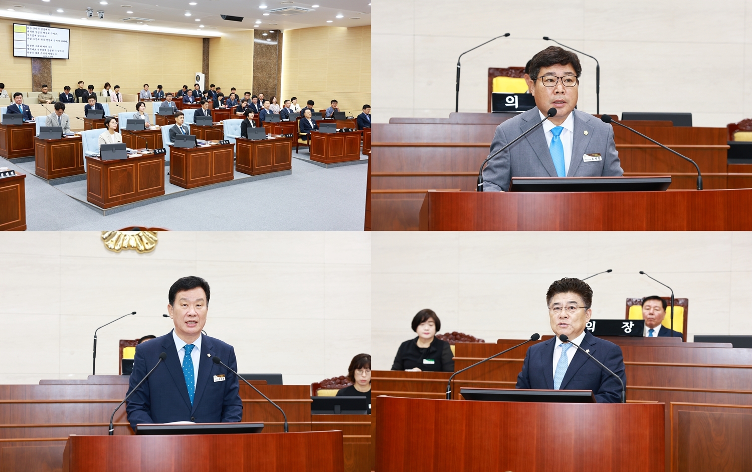 제276회 화순군의회 임시회 [제2차 본회의] 사진4