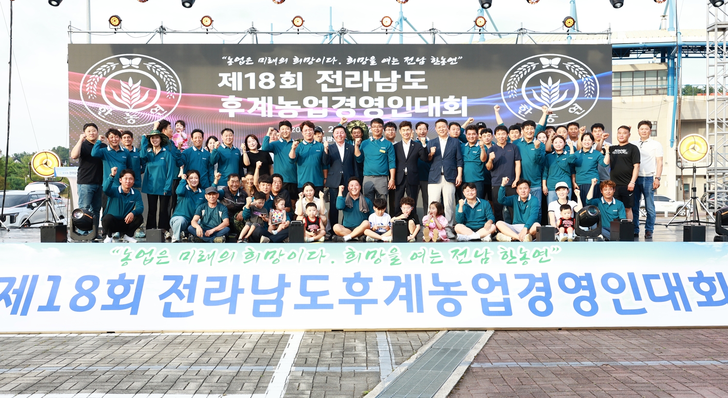 의정활동사진