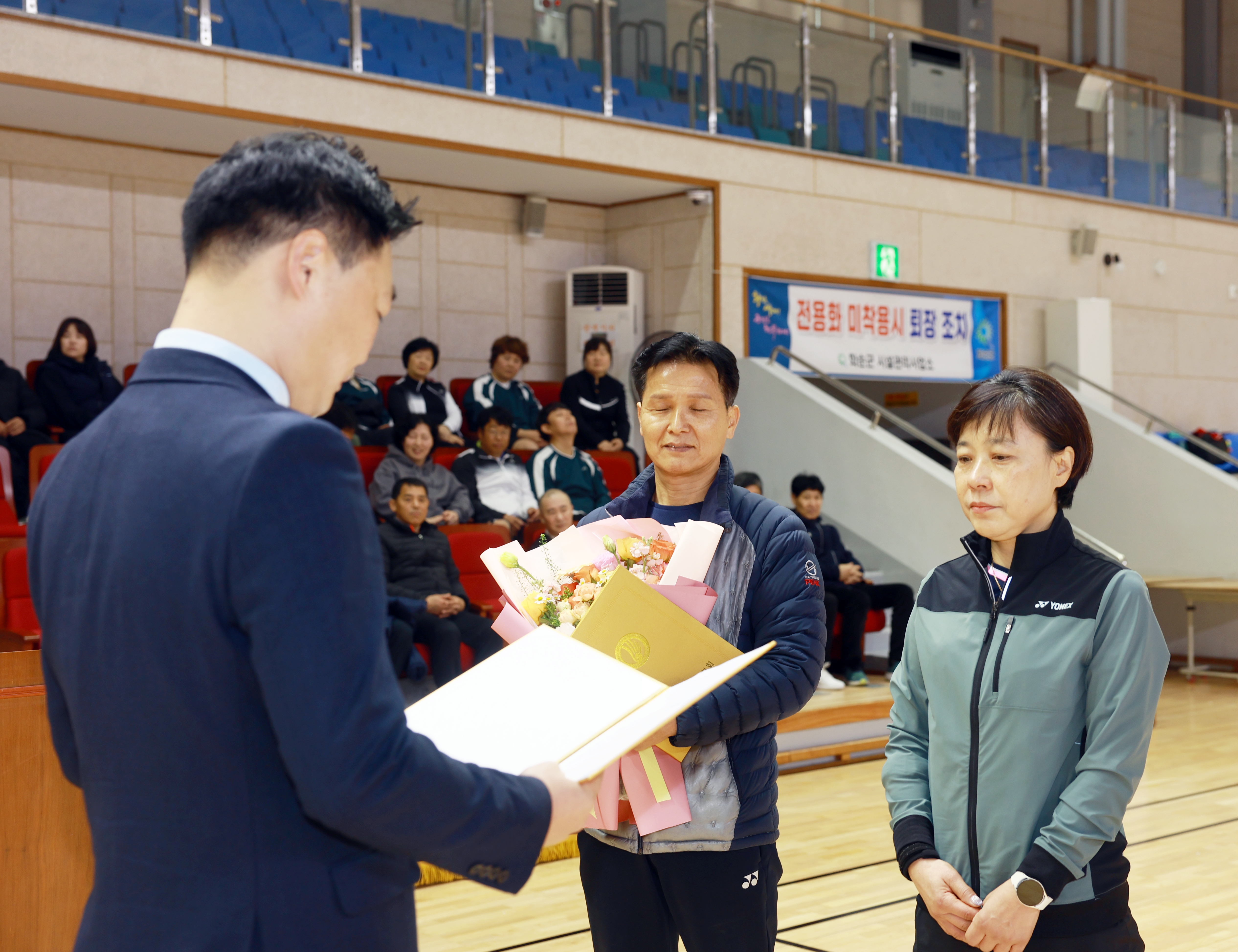 2025년 한마음대회 및 클럽대항 배드민턴대회 사진6