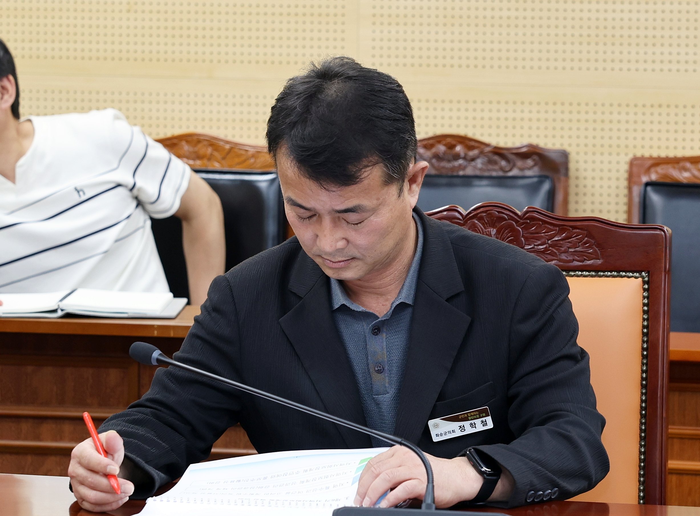 제6기 화순군지역사회보장계획 용역 결과 보고 사진7
