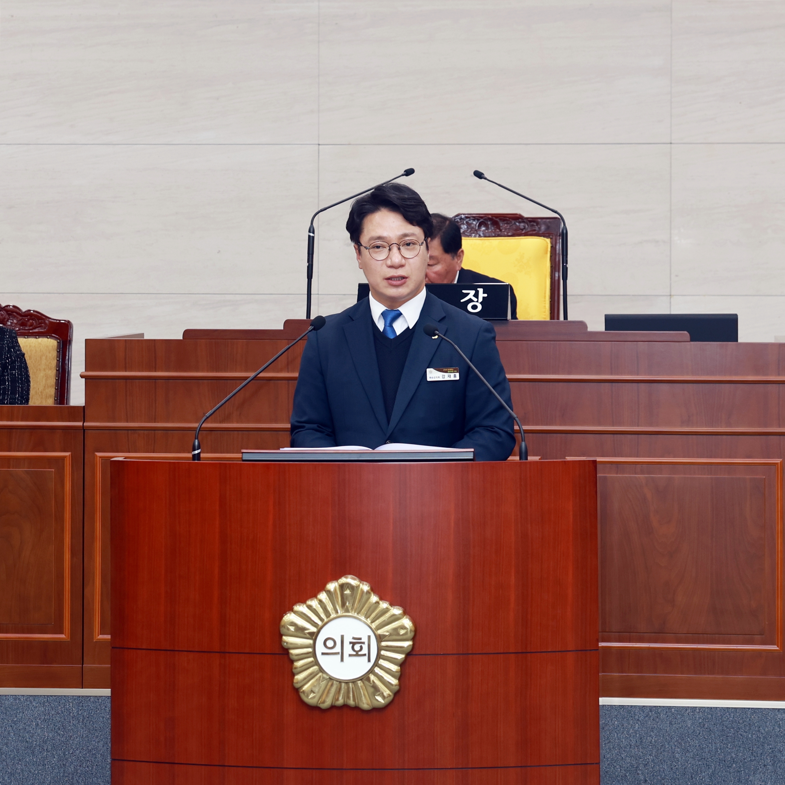 제277회 화순군의회 제2차 정례회 제3차 본회의 사진9