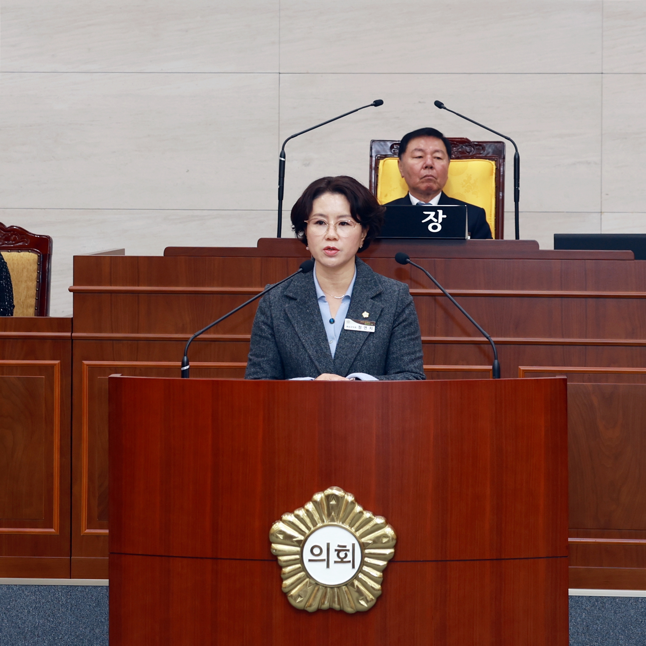 제277회 화순군의회 제2차 정례회 제3차 본회의 사진2