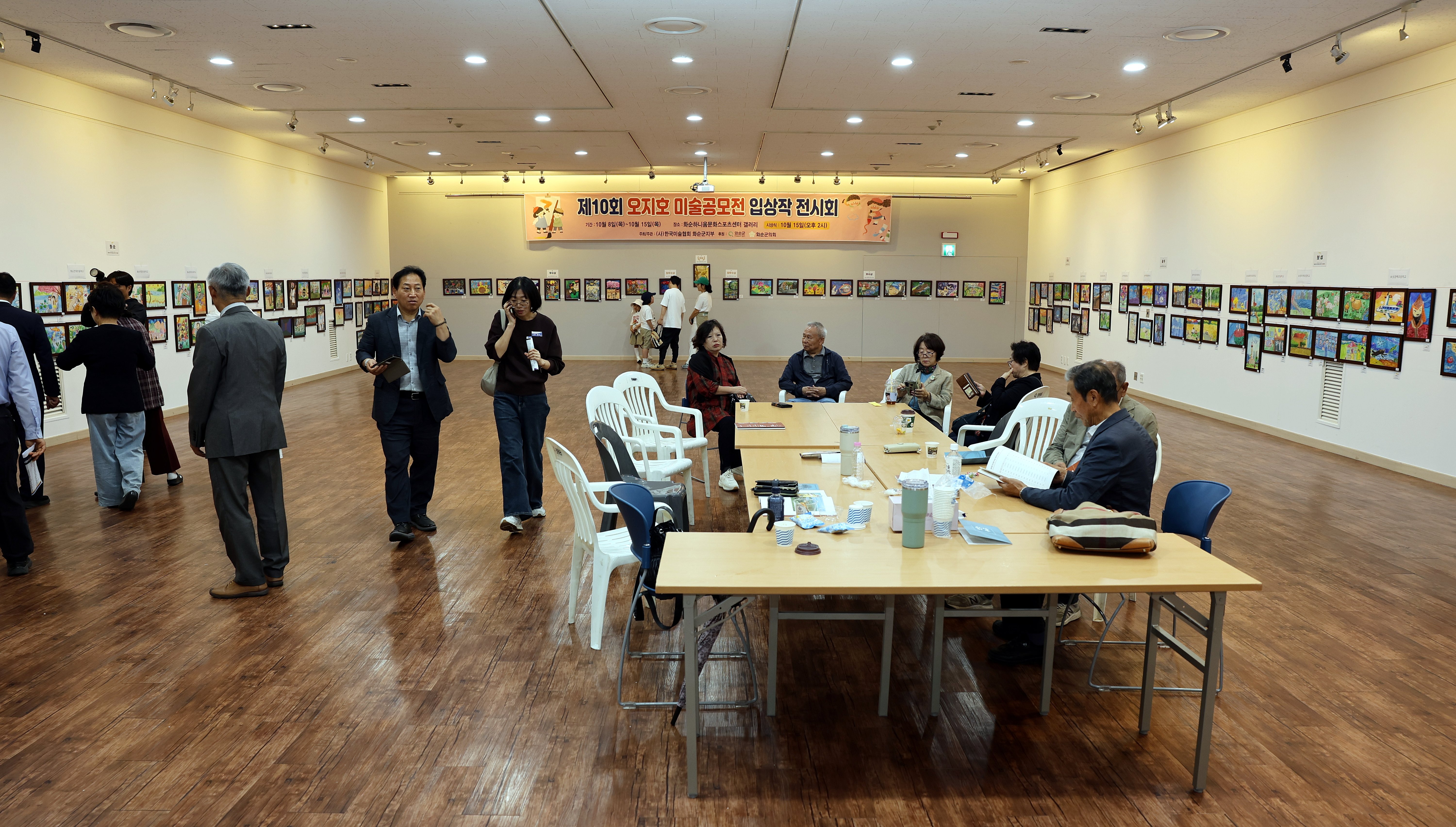 제10회 오지호 미술공모전 입상작 전시회 사진4