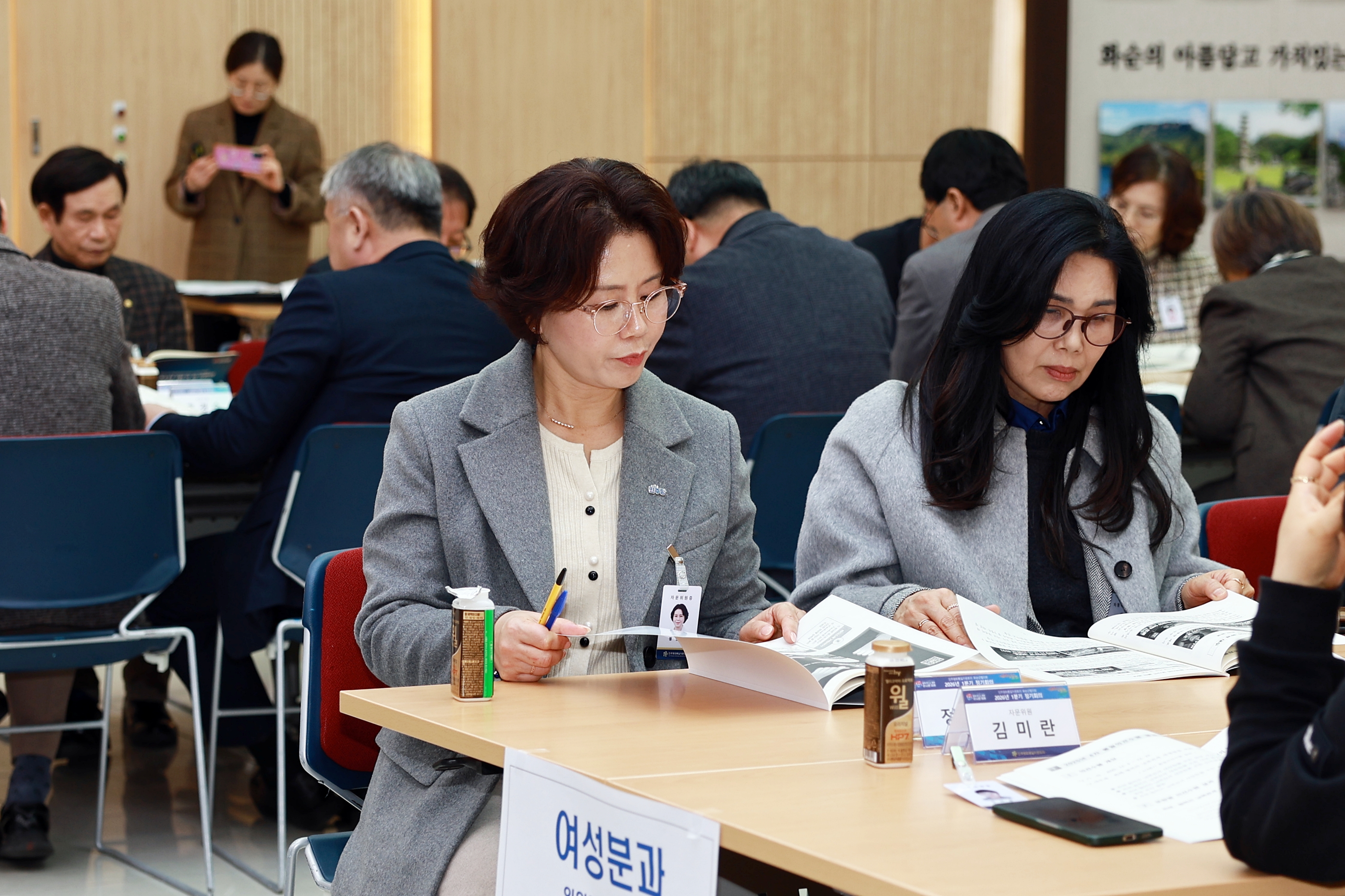 민주평화통일자문회의 화순군협의회 2026년 1분기 정기회의 사진4