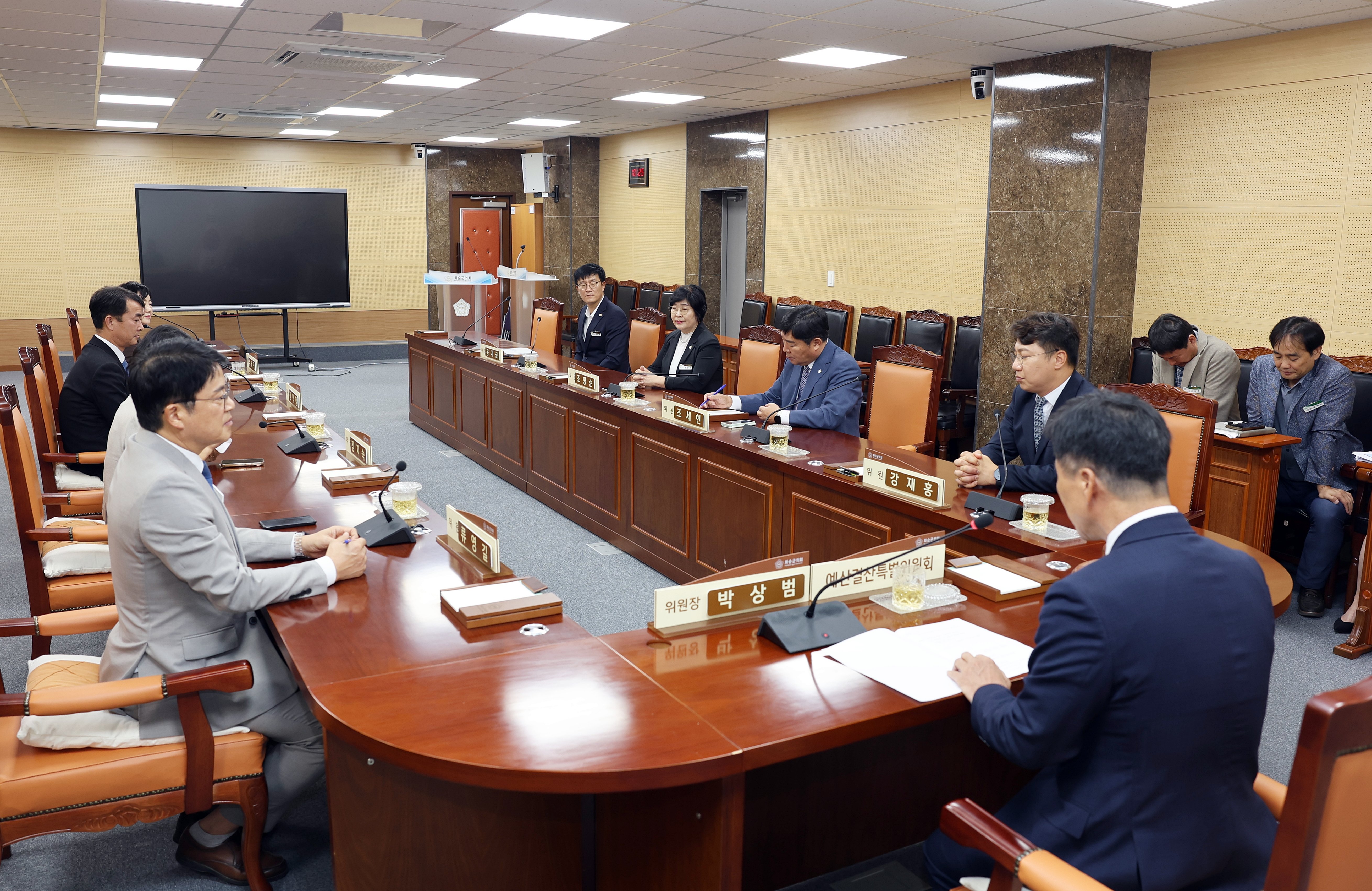 제283회 화순군의회 임시회(예산결산위원회)