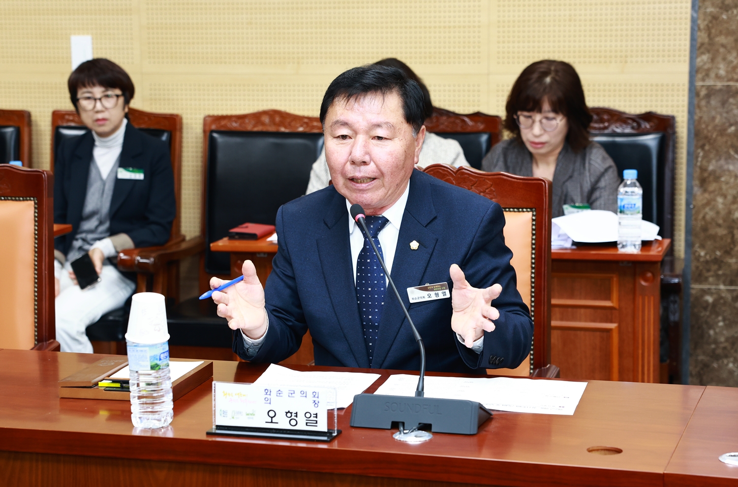 아동청소년 간담회 및 모의의회 사진3