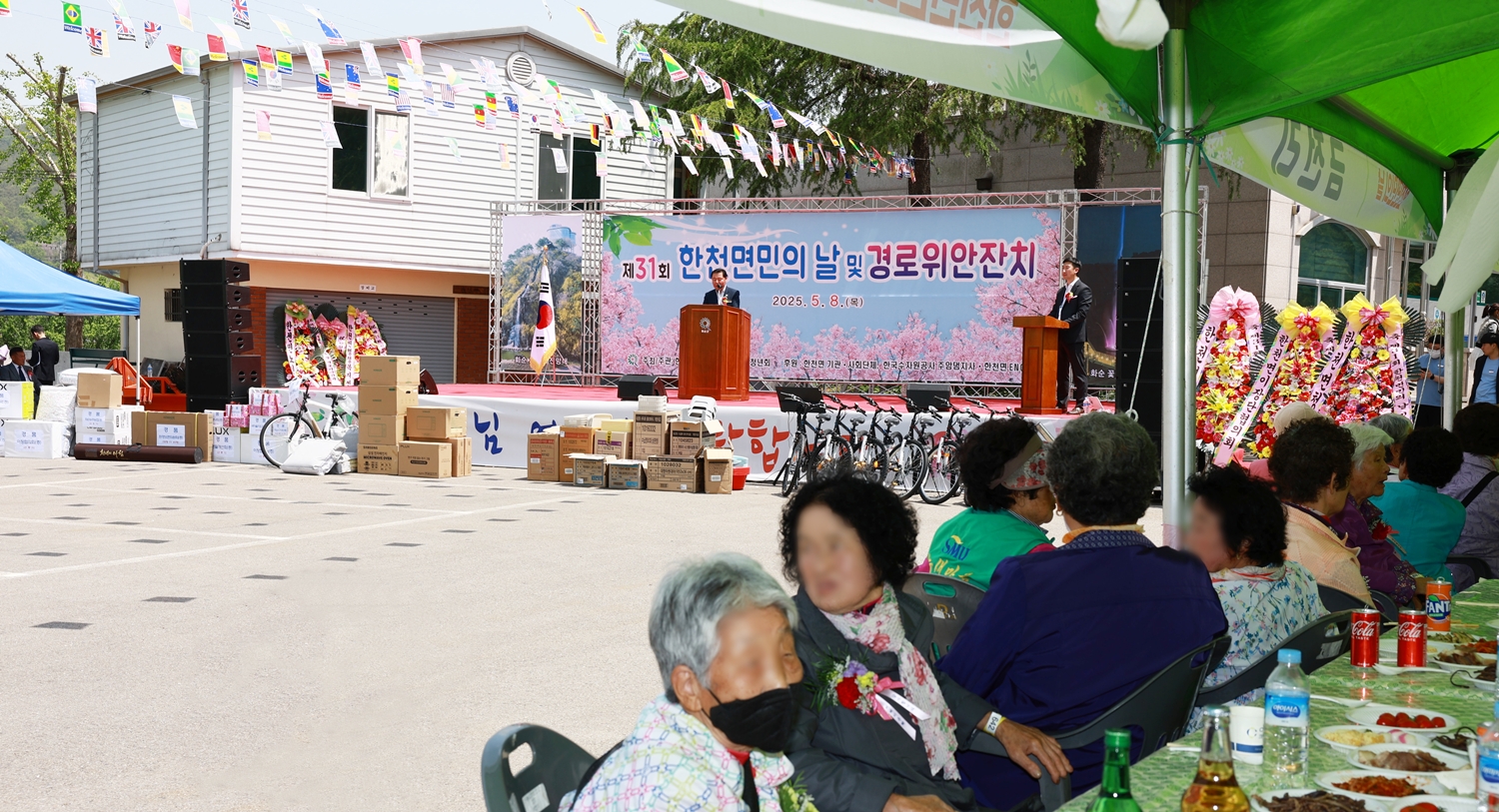 의정활동사진