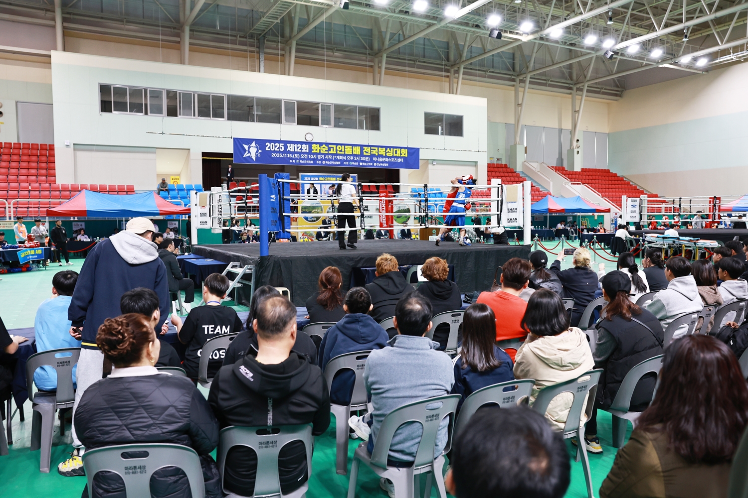 화순 고인돌배 전국복싱대회 사진4