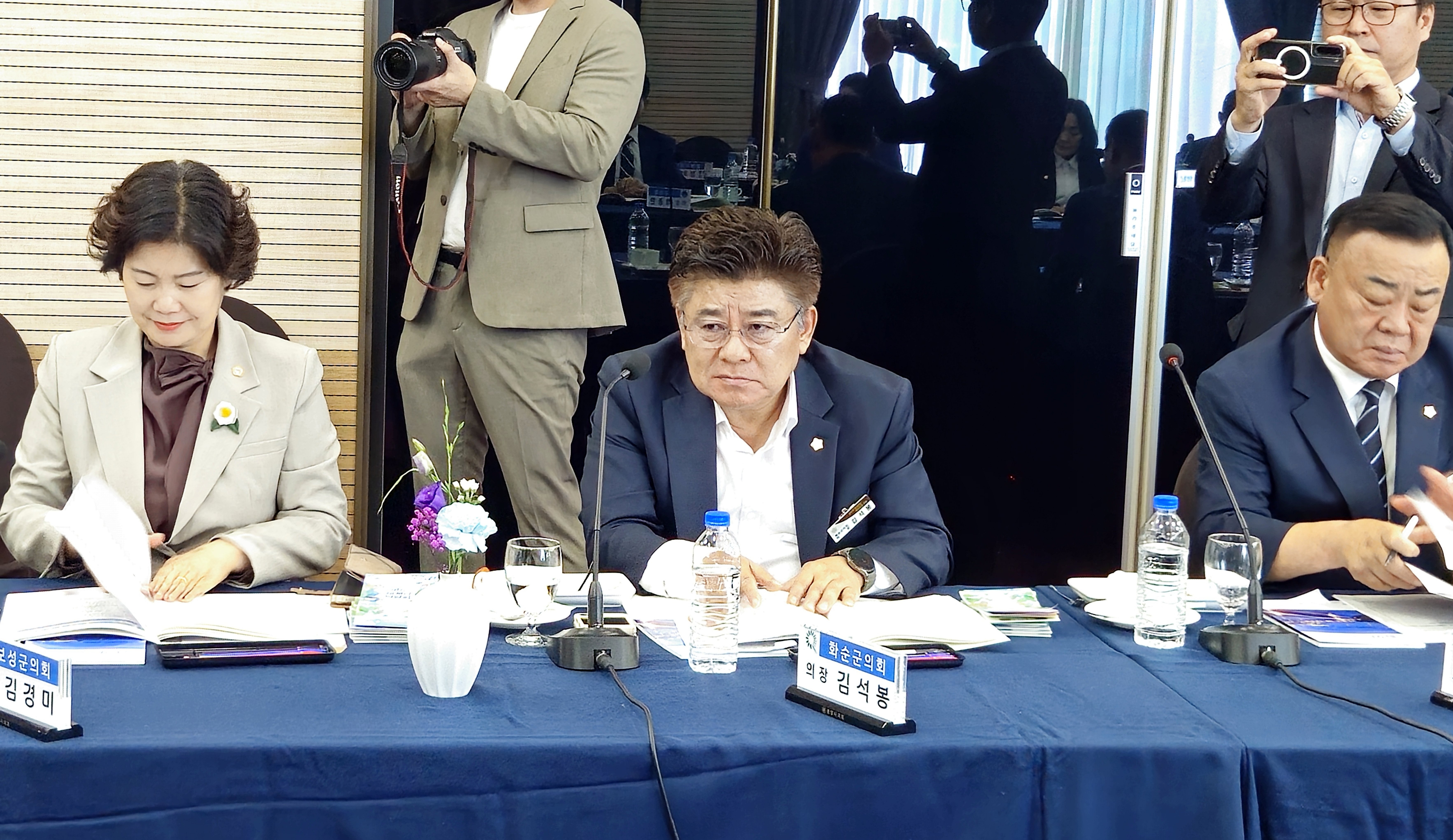 제1회 시군구의장협의회(광양) 사진3