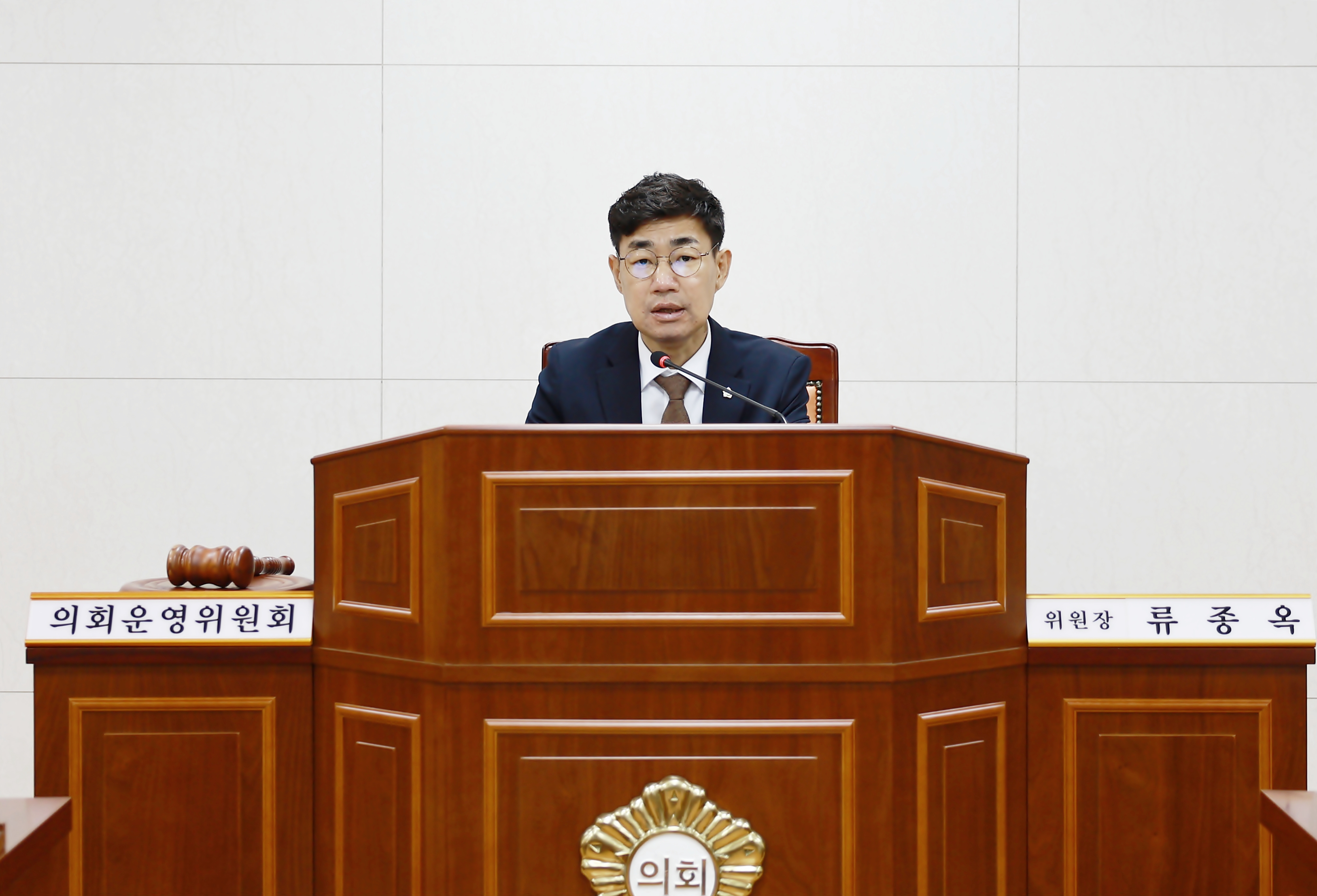 제279회 화순군의회 임시회 2026년도 제1회 추가경정 예산안 예비심사[의회운영위원회] 사진2