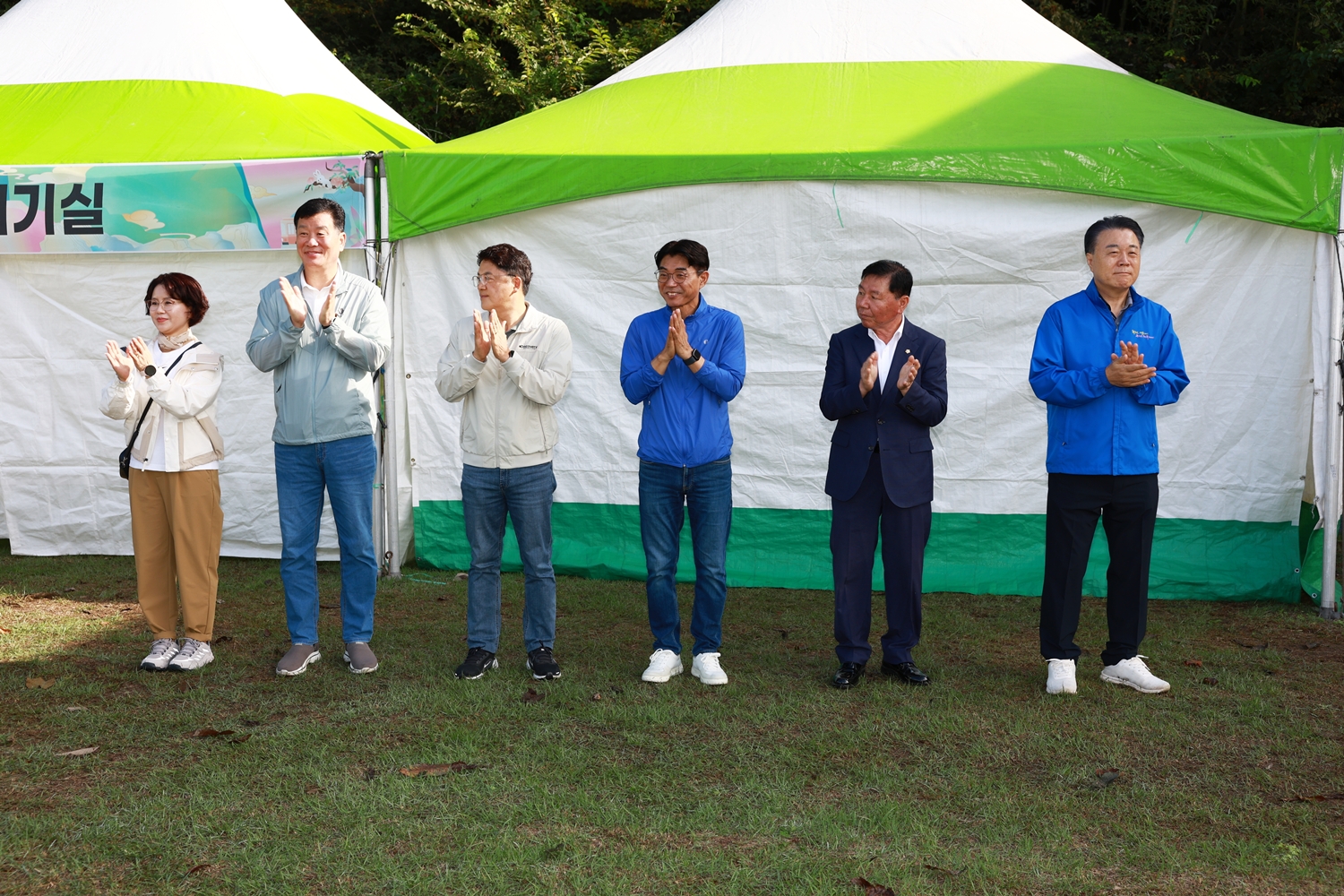 제38회 화순적벽문화축제 사진4