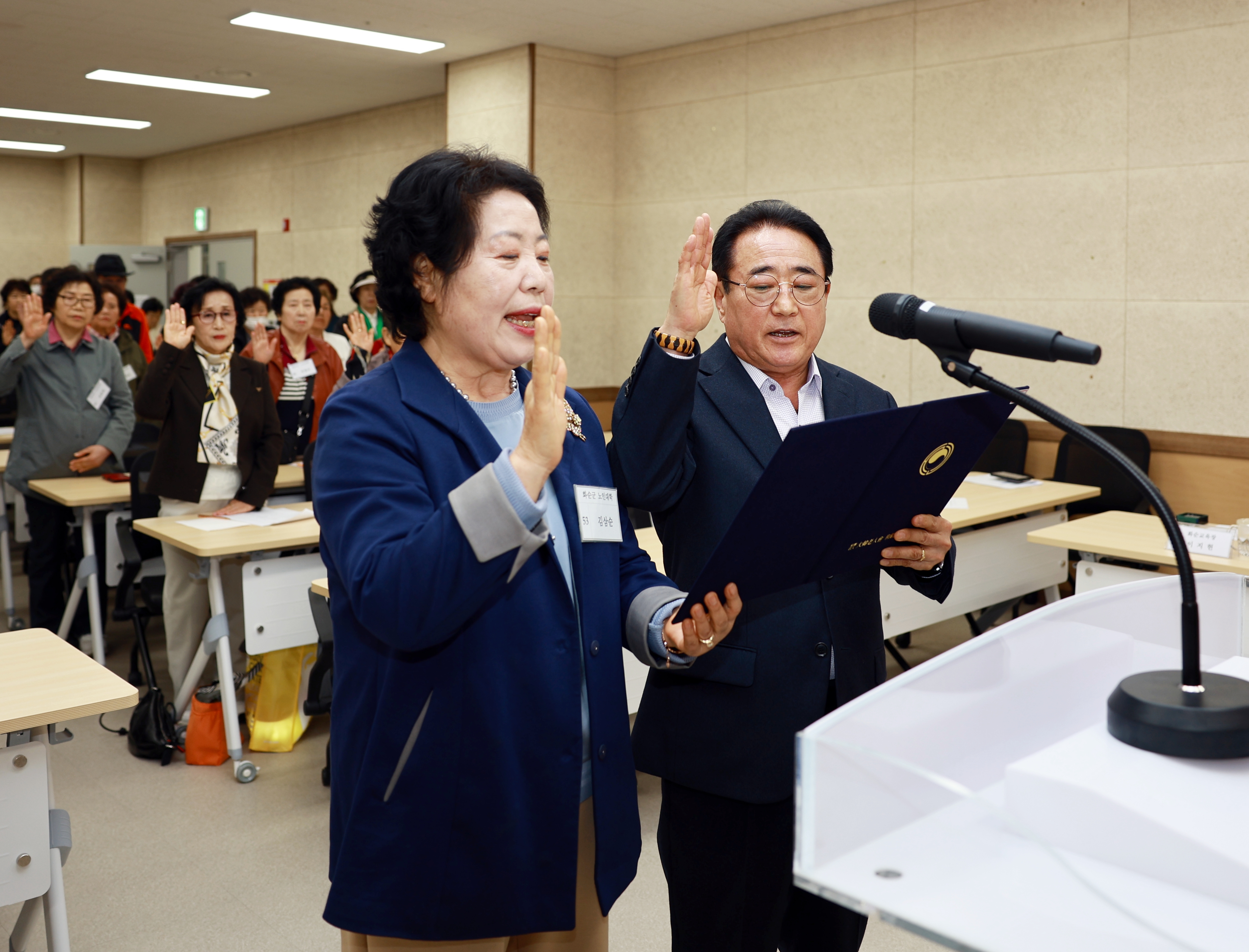 제20기 노인대학 입학식 사진4