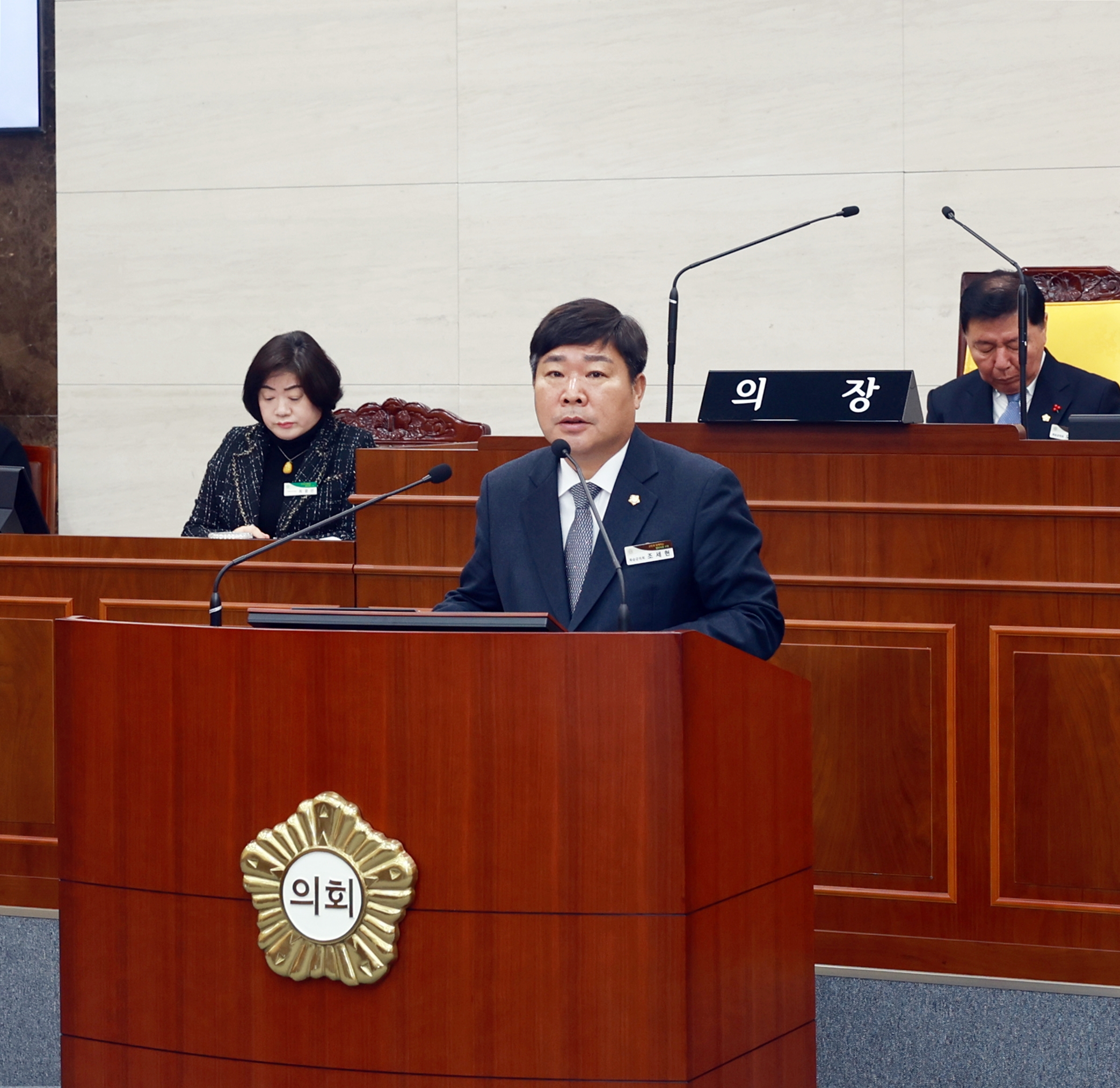 제277회 화순군의회 제2차 정례회 제3차 본회의 사진3