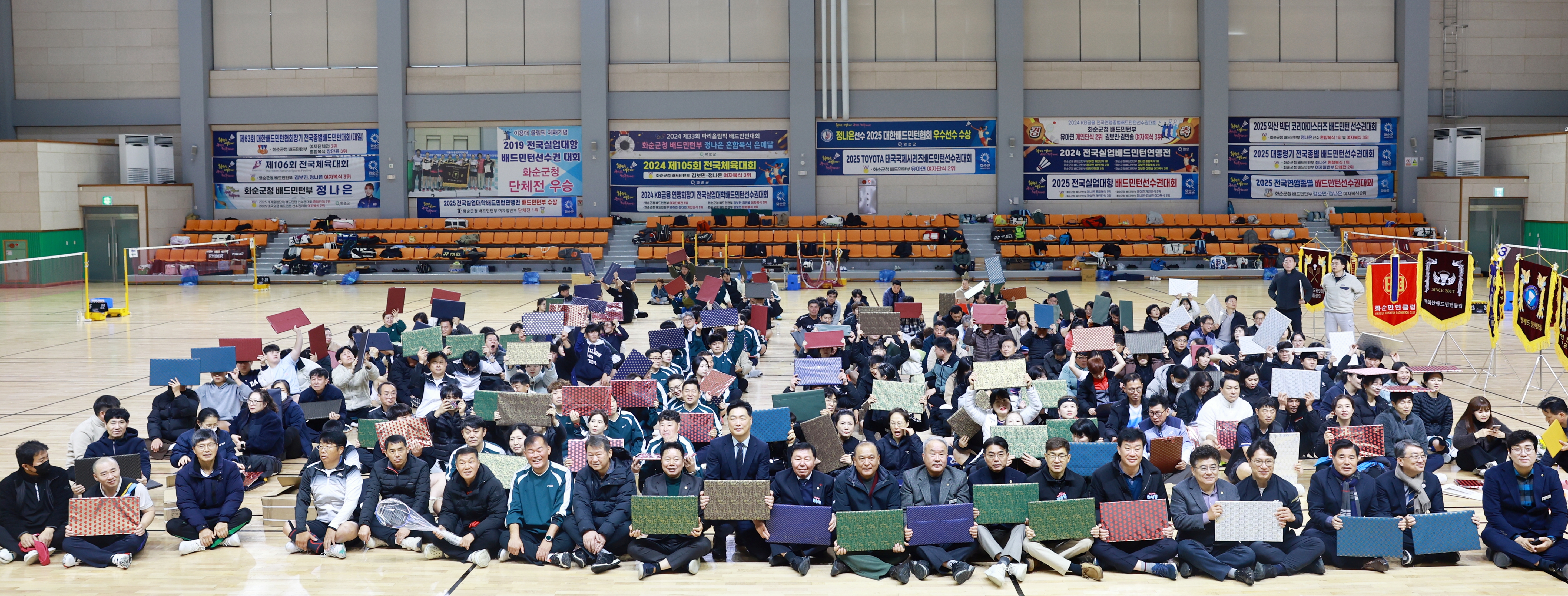 2025년 한마음대회 및 클럽대항 배드민턴대회 사진7