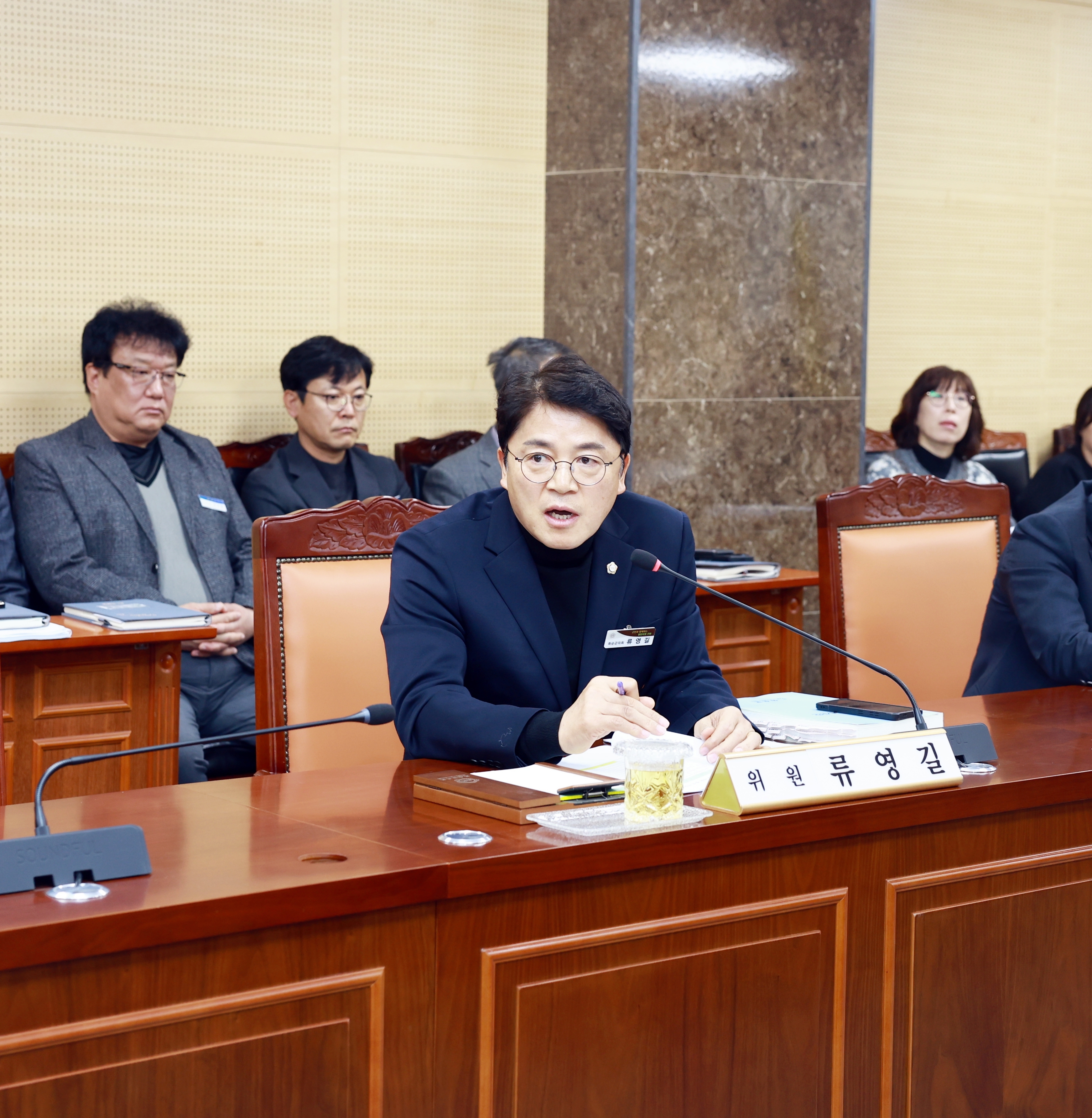 제277회 화순군의회 제2차 정례회[예결위 : 2026년도 예산안 종합심사] 사진3