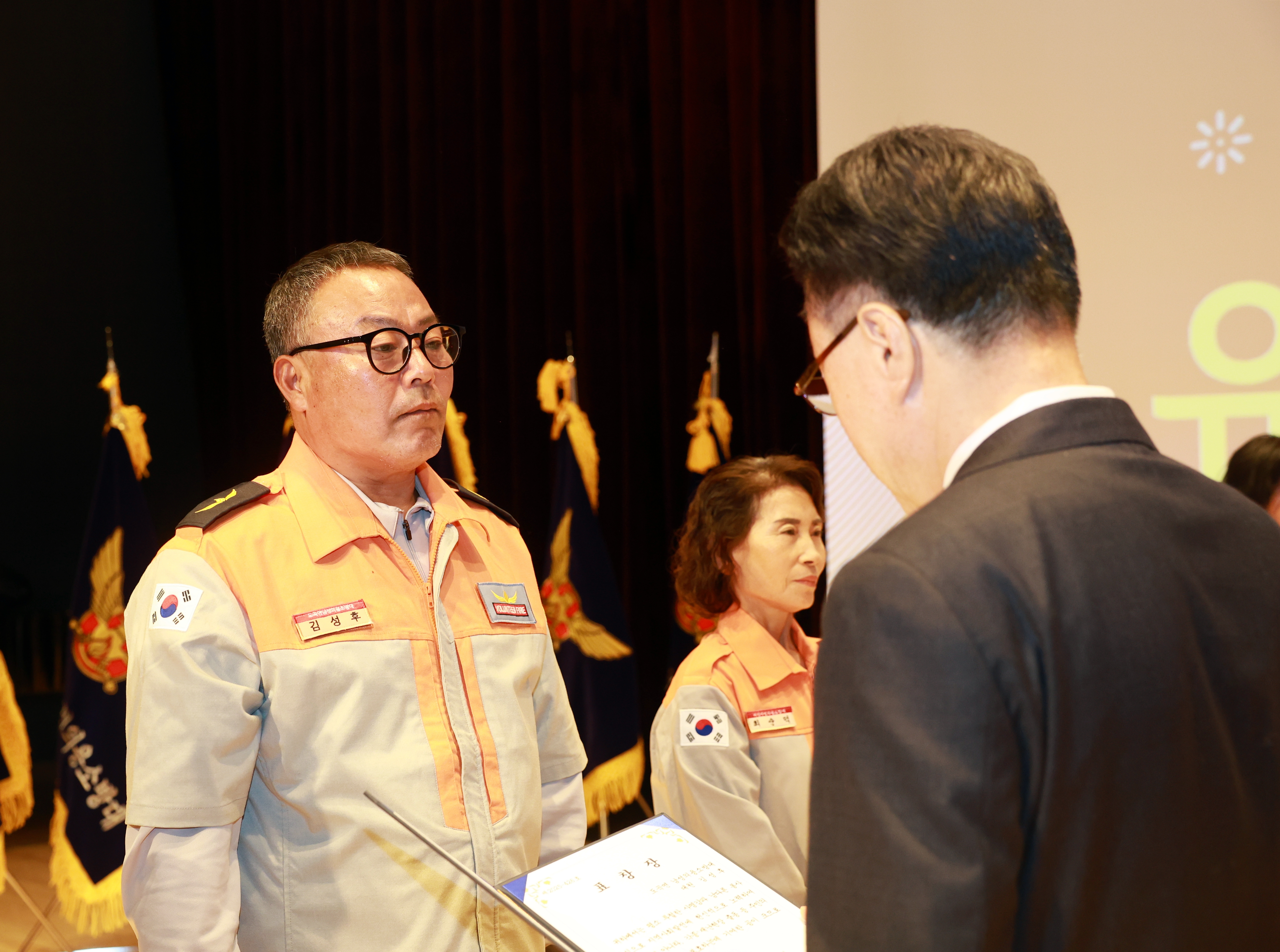 2025년 화순소방서 의용소방대 성과 보고회 사진5