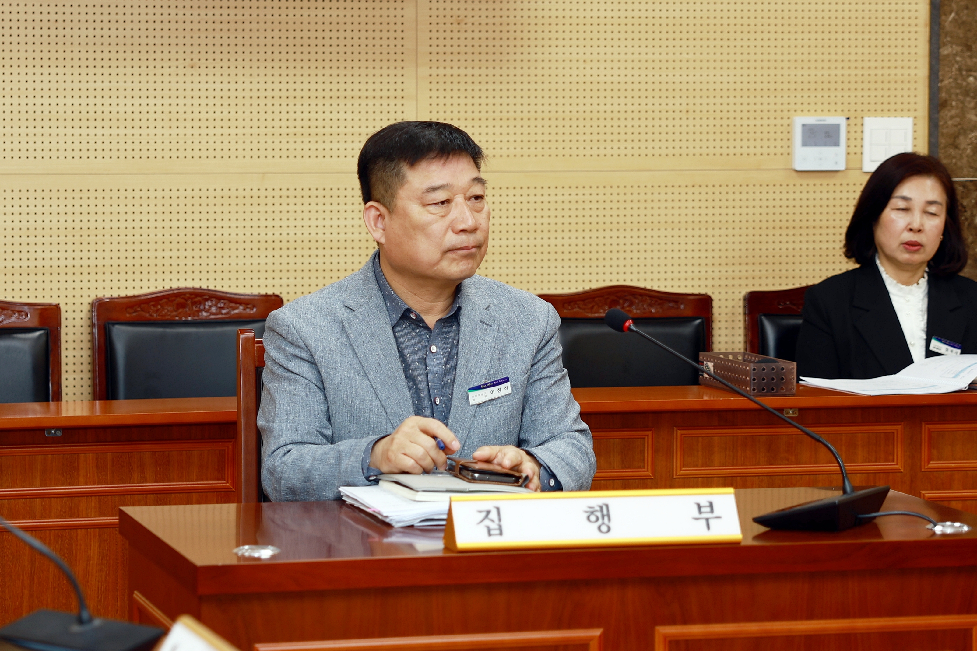 제279회 화순군의회 임시회 2026년도 제1회 추가경정 예산안 예비심사, 조례안 및 일반안 심사[총무위원회] ​​​​ 사진4