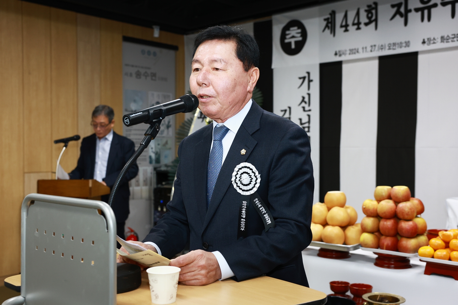 제44회 자유수호 희생자 합동위령제 사진4