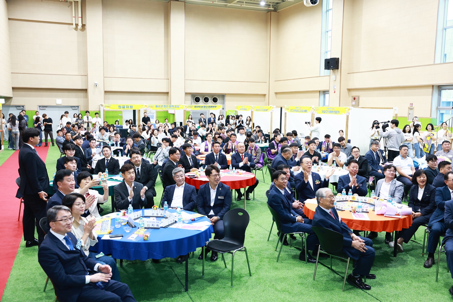 제1회 화순군 청년의날 행사 사진5