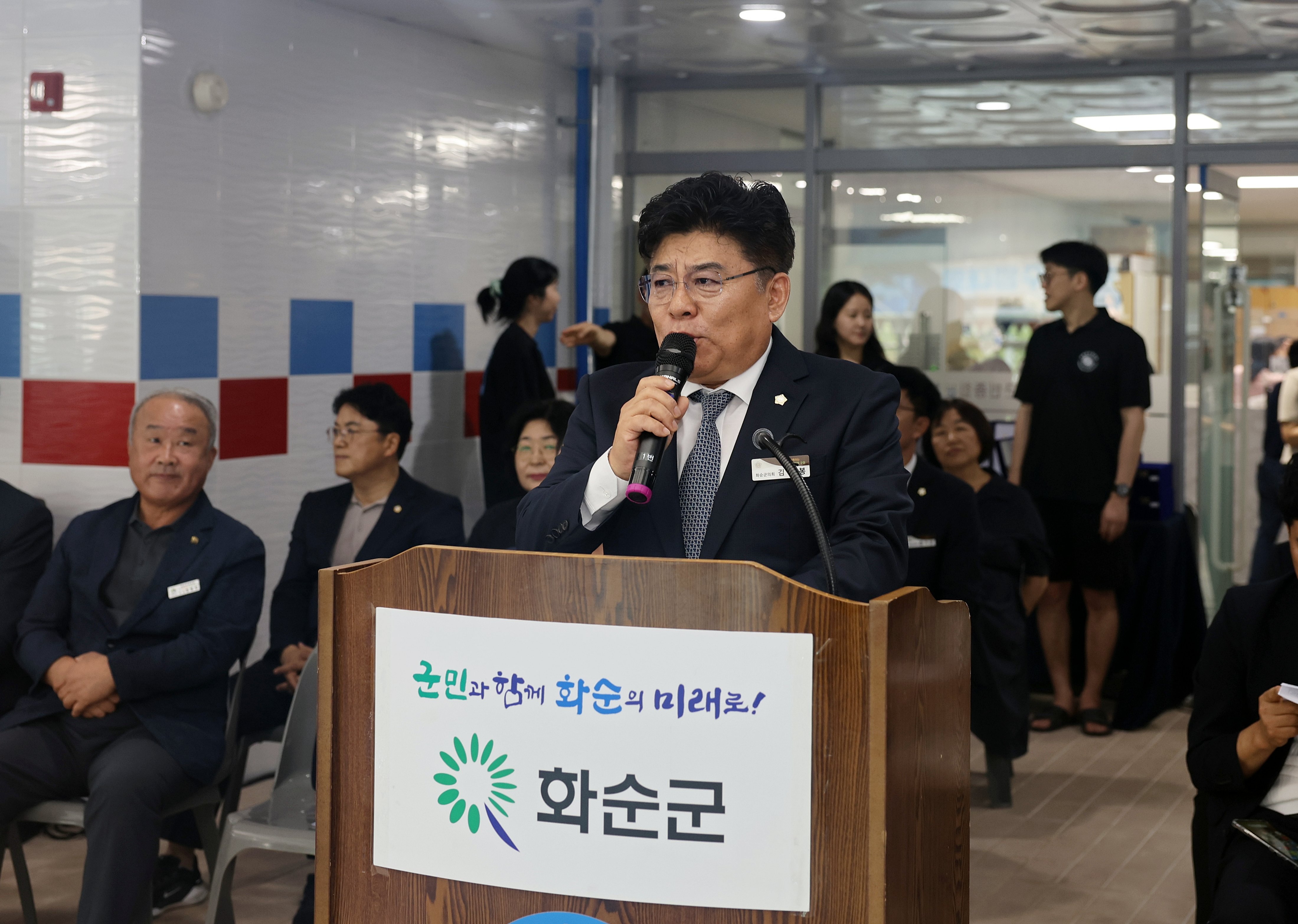 화순적벽배 생활체육 수영대회 개회식 사진2
