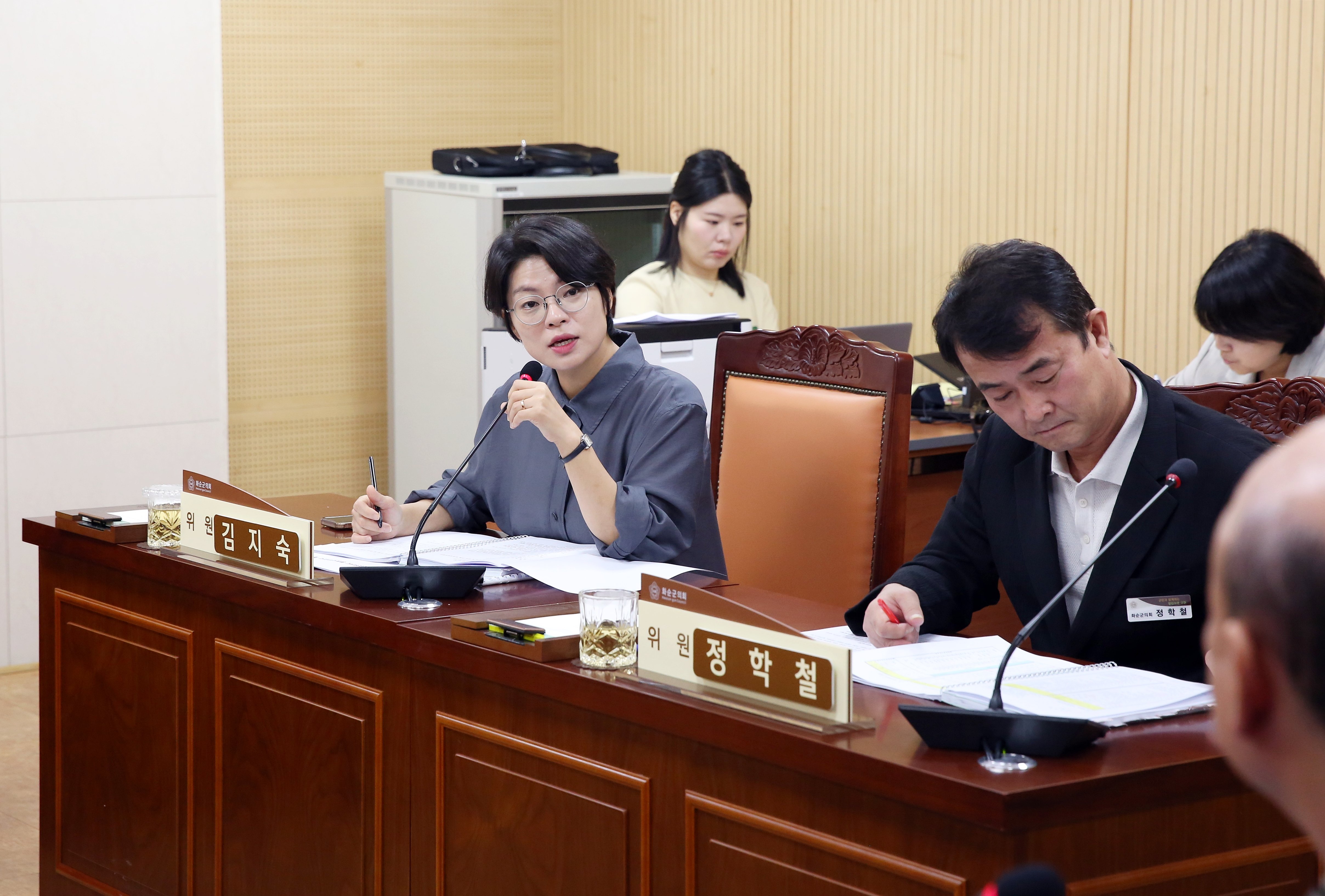 제283회 화순군의회 임시회(산업·건설위원회) 사진4