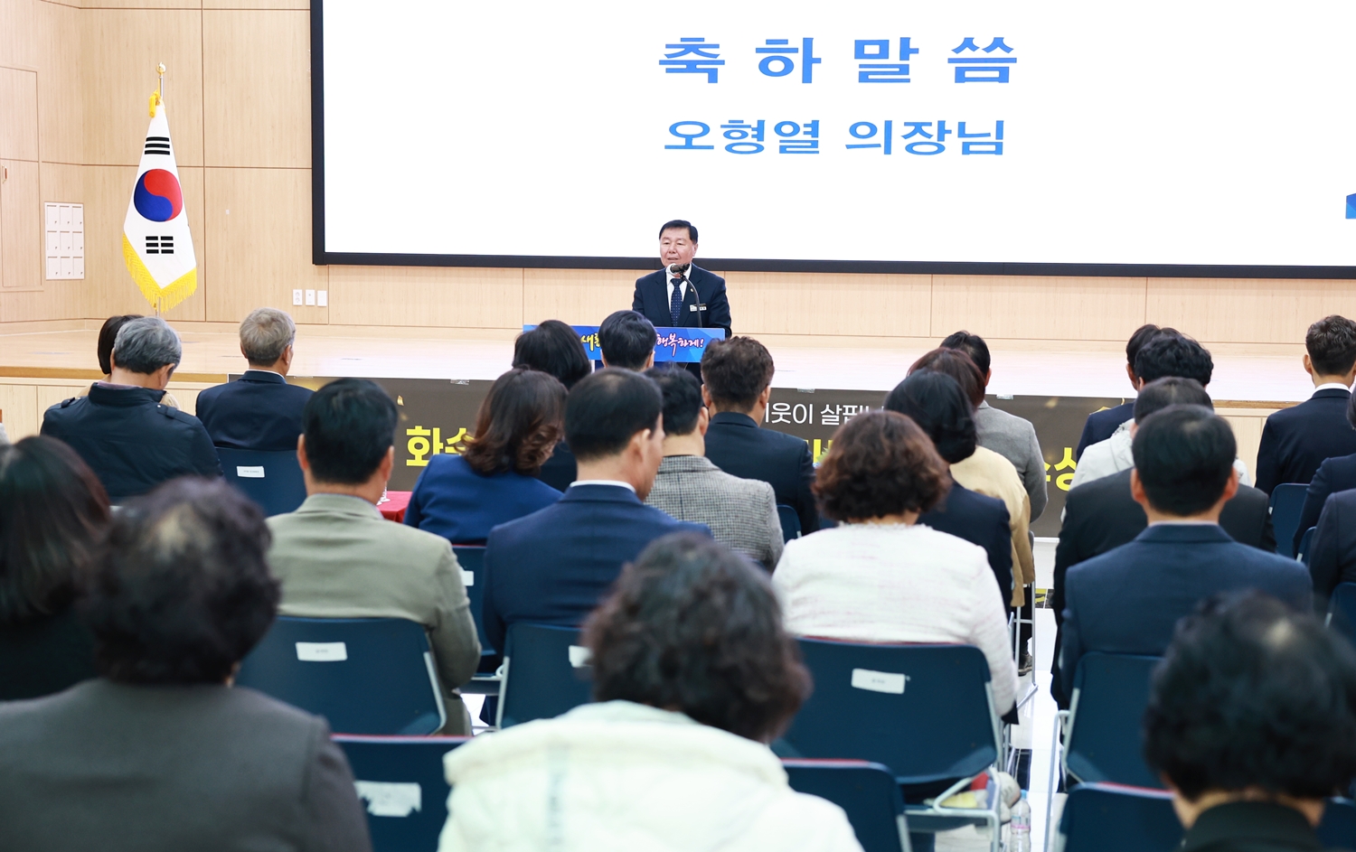 화순군 지역사회보장협의체 간담회 사진4