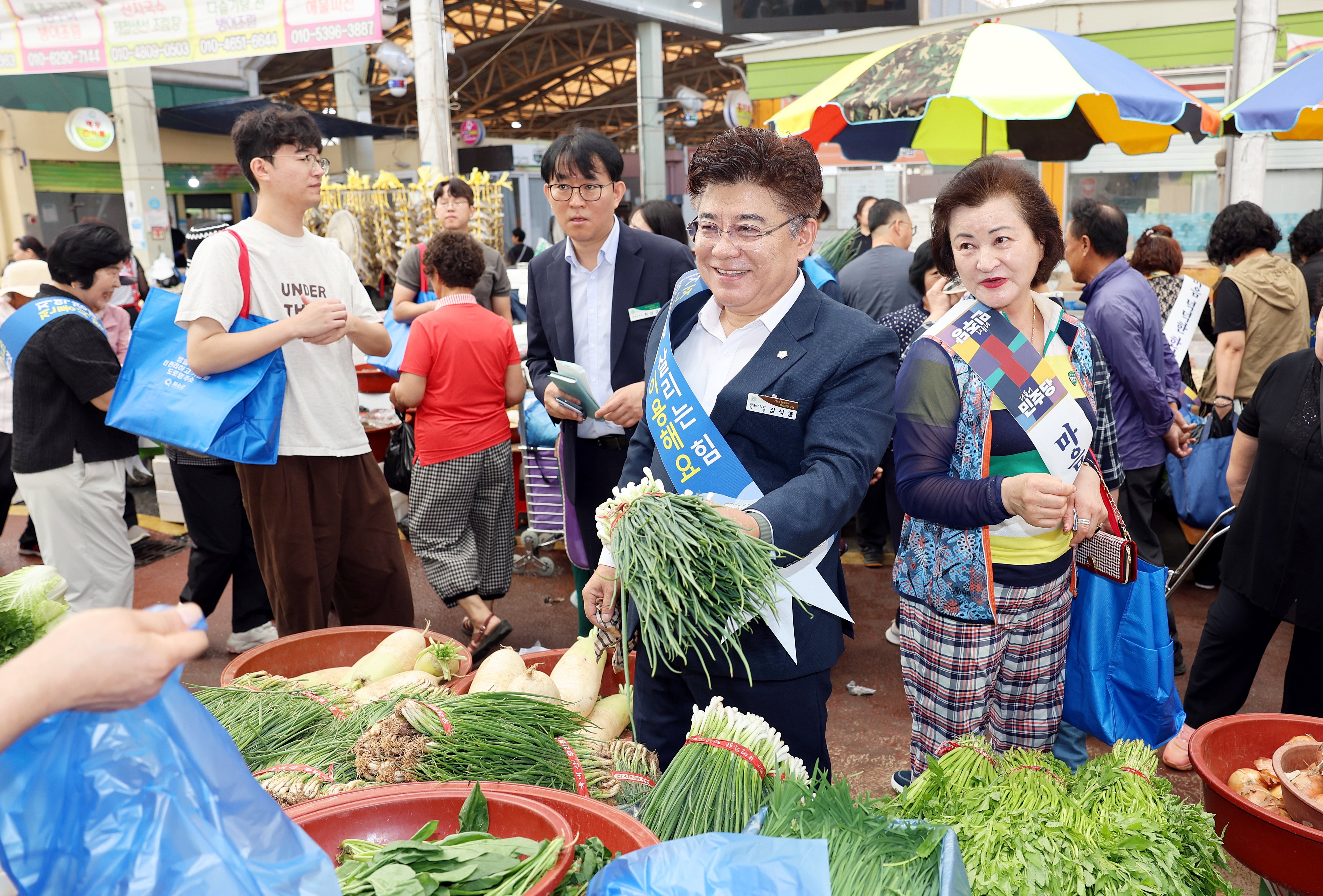추석맞이 장보기 행사 사진4