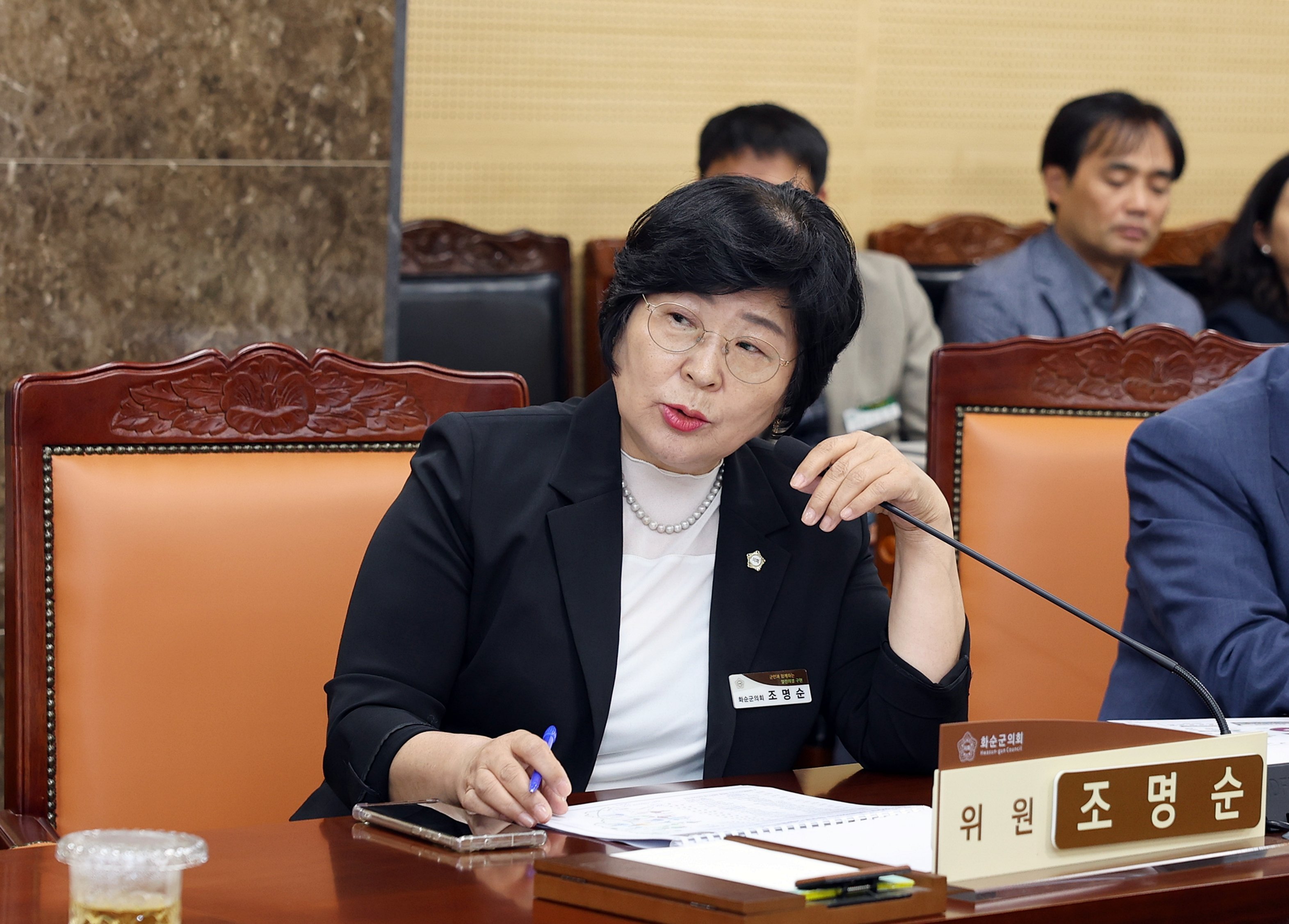 화순군 농촌공간 재구조화 및 재생 기본계획 발표 사진6
