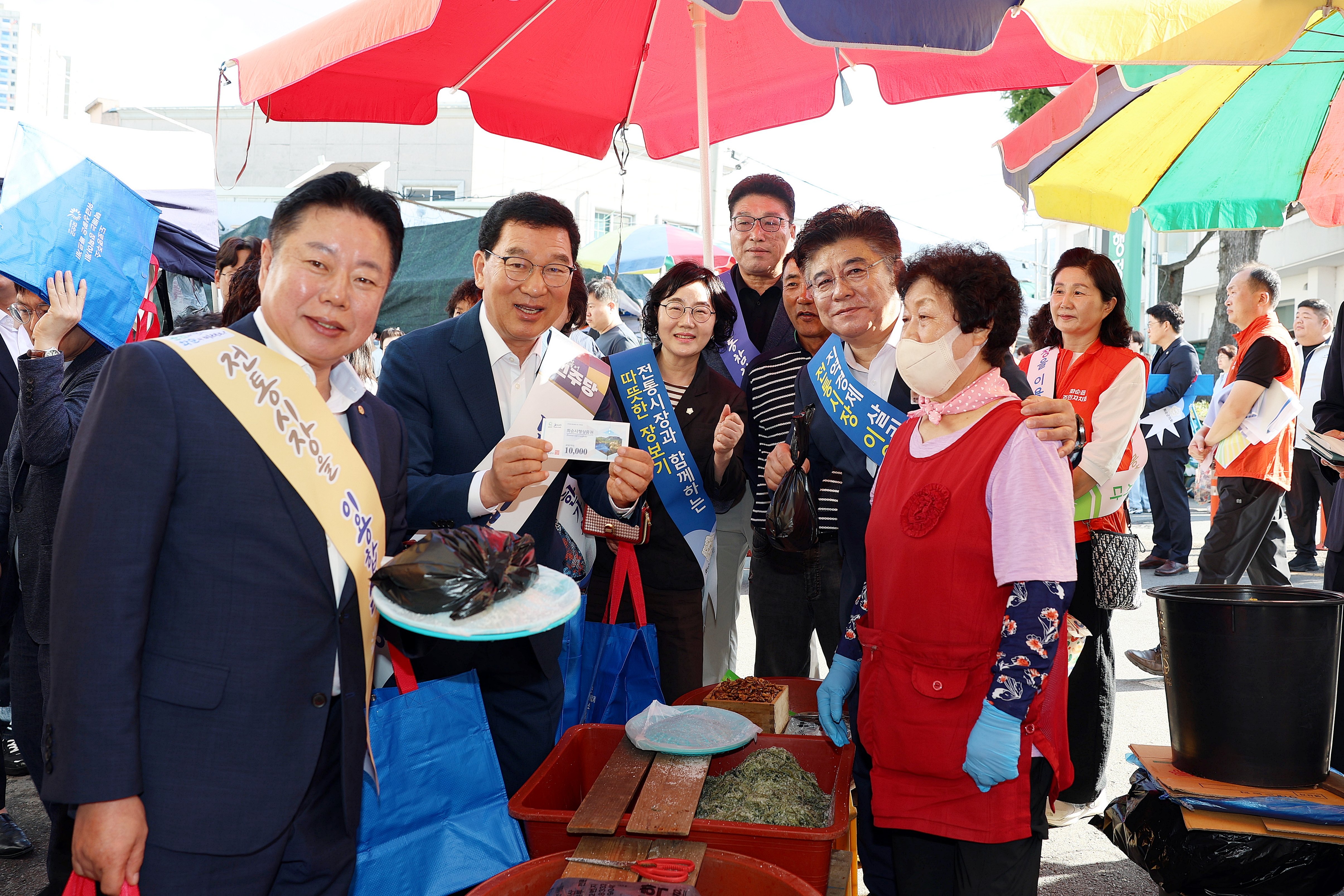 추석맞이 장보기 행사 사진6